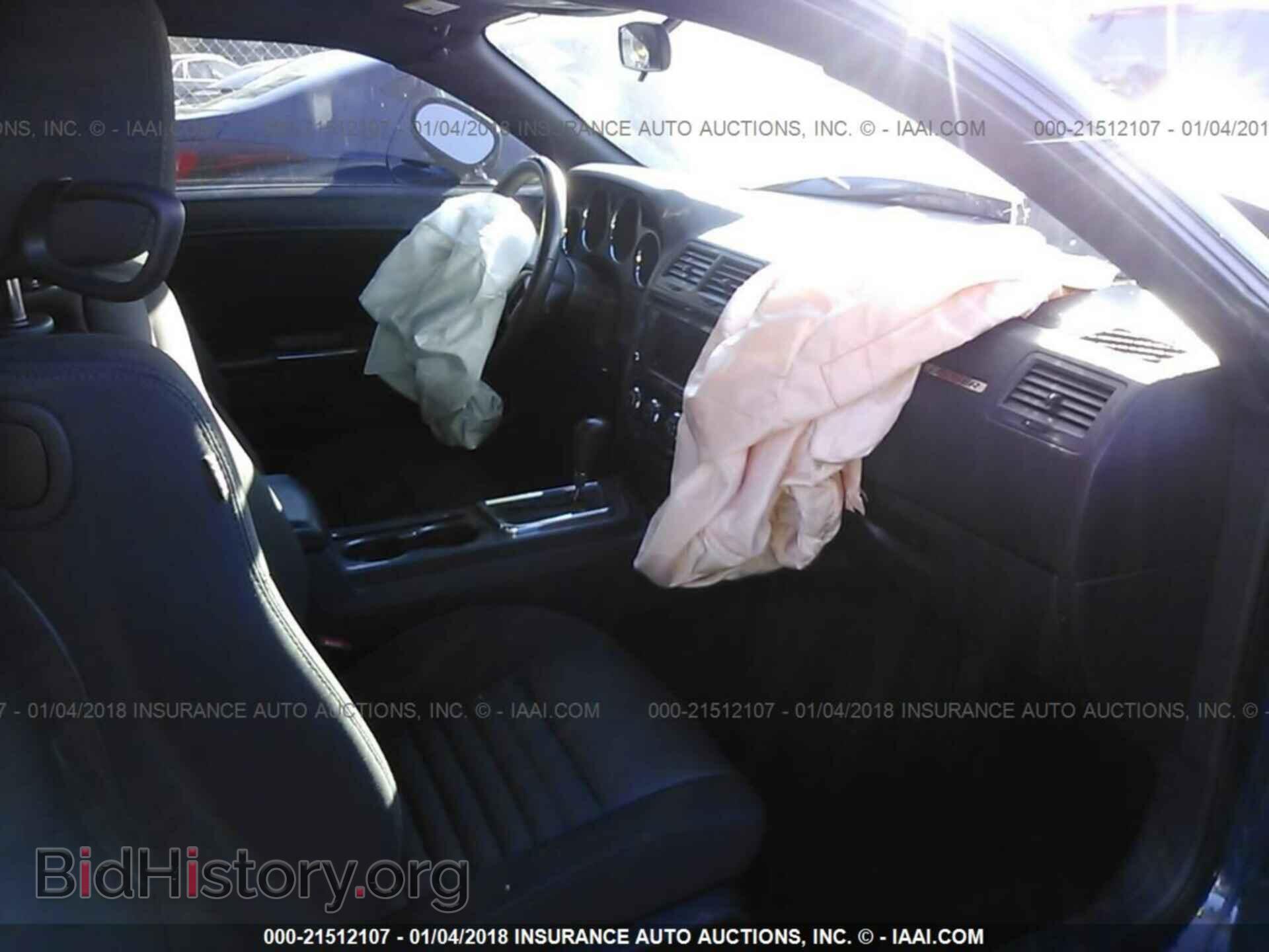 2014 Dodge Challenger - VIN: 2C3CDYAG8EH206606 - Photo 5