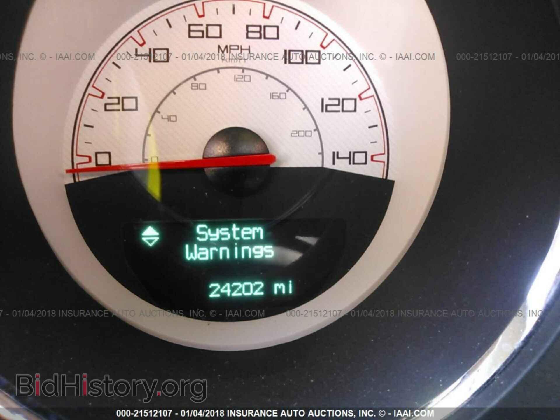 2014 Dodge Challenger - VIN: 2C3CDYAG8EH206606 - Photo 7