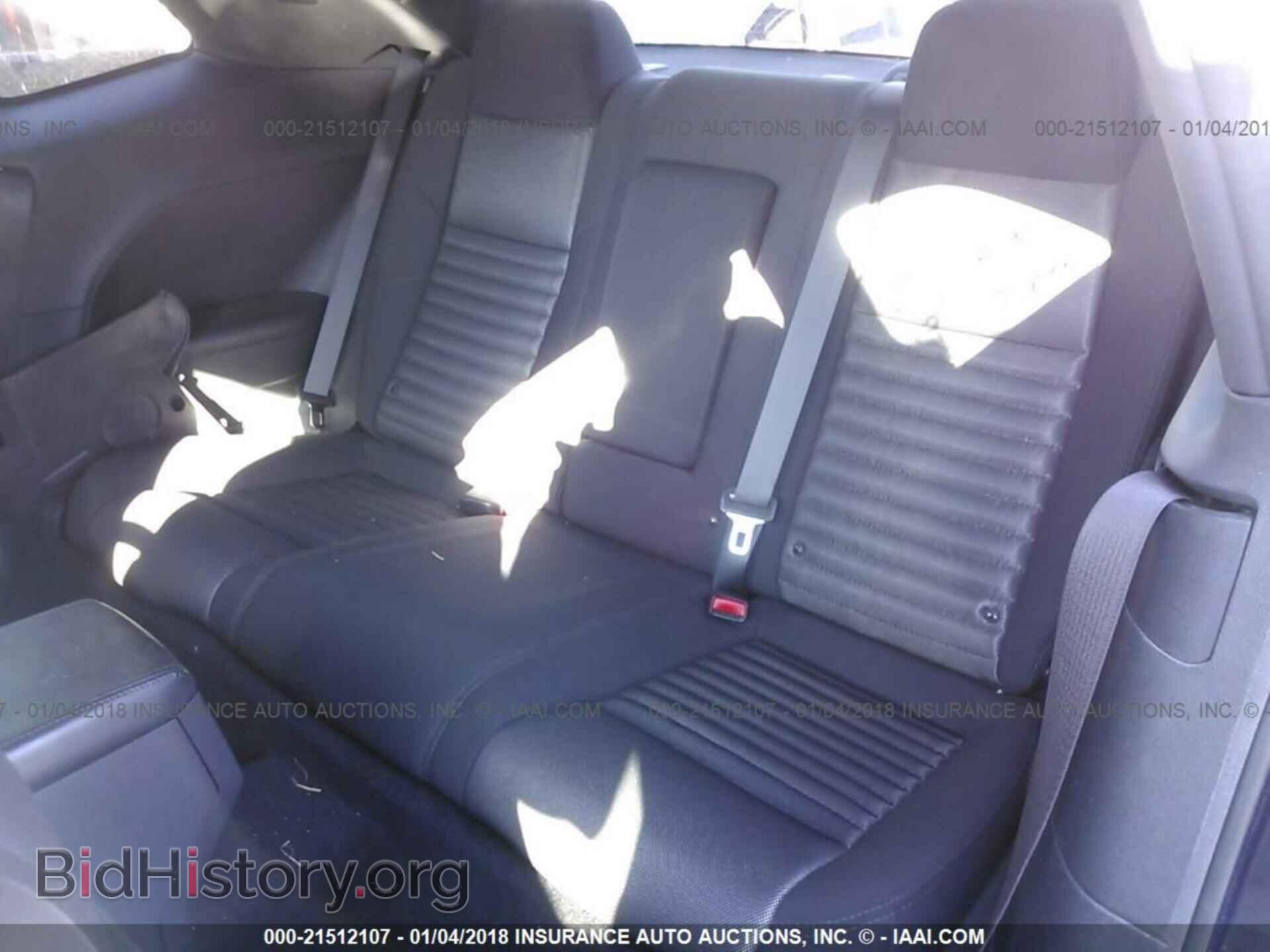 2014 Dodge Challenger - VIN: 2C3CDYAG8EH206606 - Photo 8