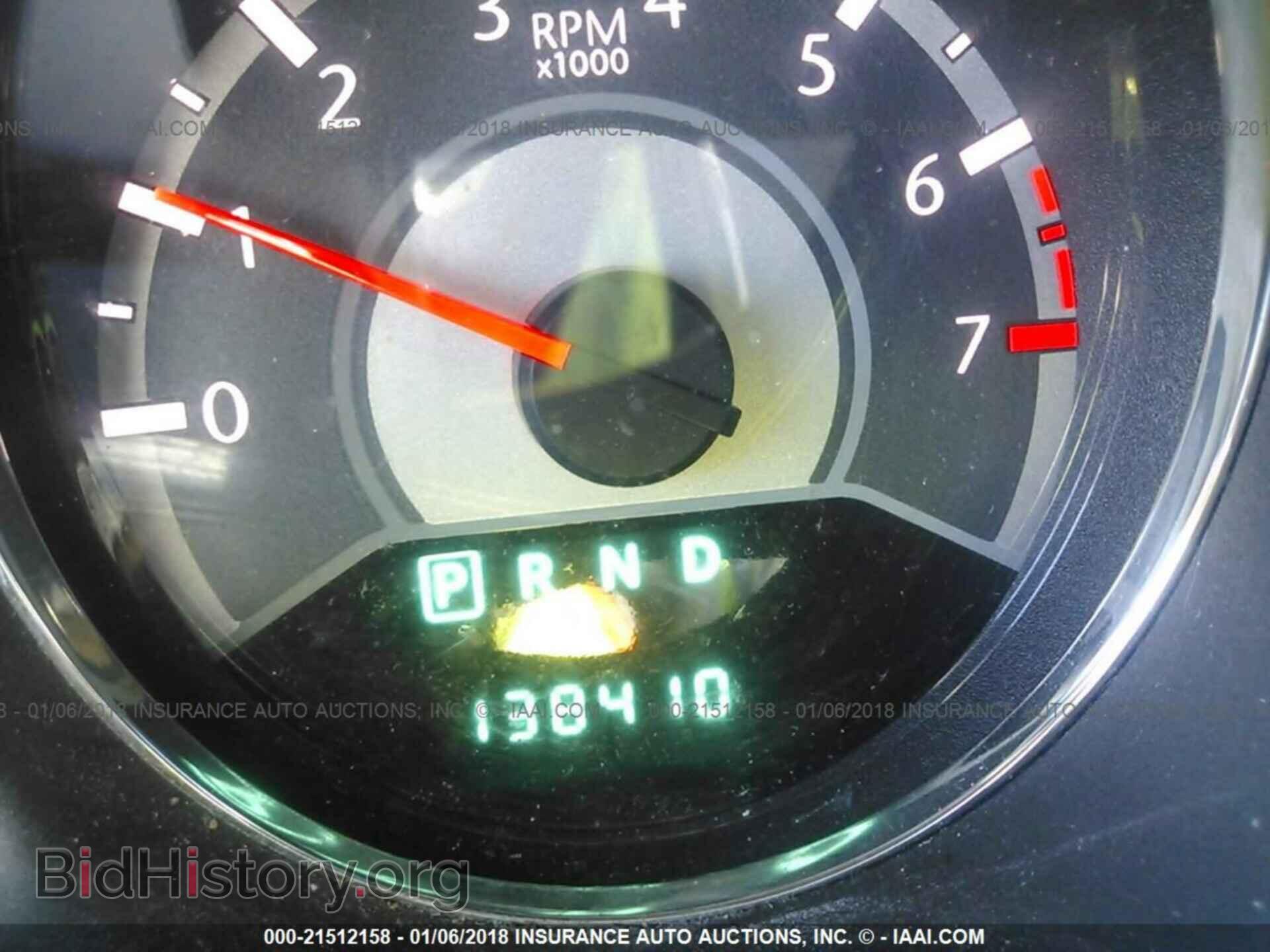 2013 Chrysler 200 - VIN: 1C3CCBBB0DN727988 - Фото 7