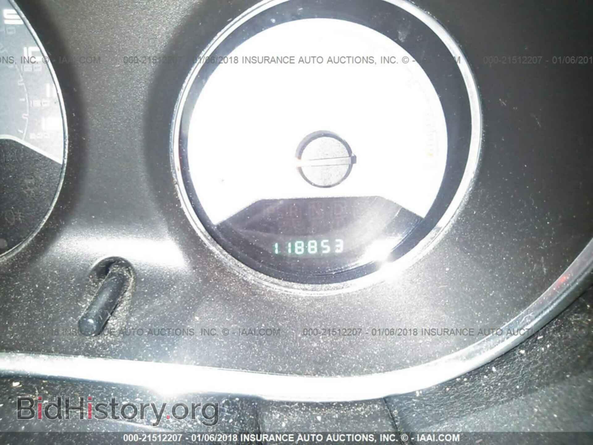 2013 Dodge Avenger - VIN: 1C3CDZAB1DN544025 - Photo 7
