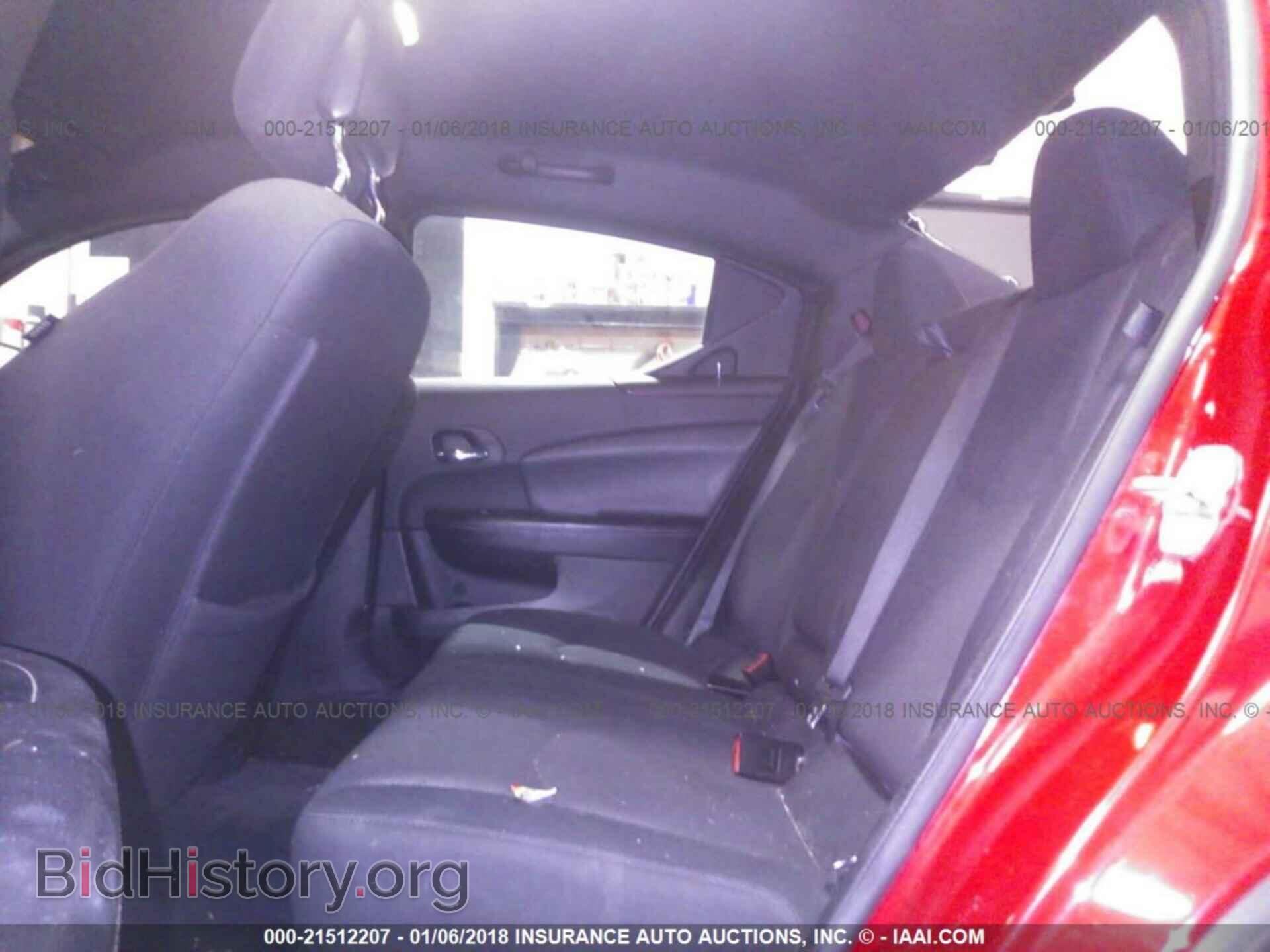 2013 Dodge Avenger - VIN: 1C3CDZAB1DN544025 - Photo 8