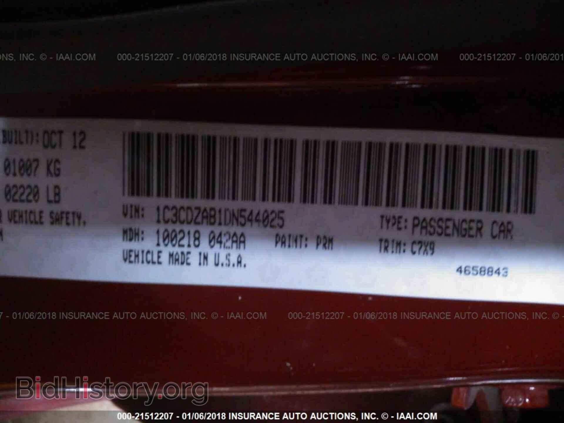 2013 Dodge Avenger - VIN: 1C3CDZAB1DN544025 - Photo 9