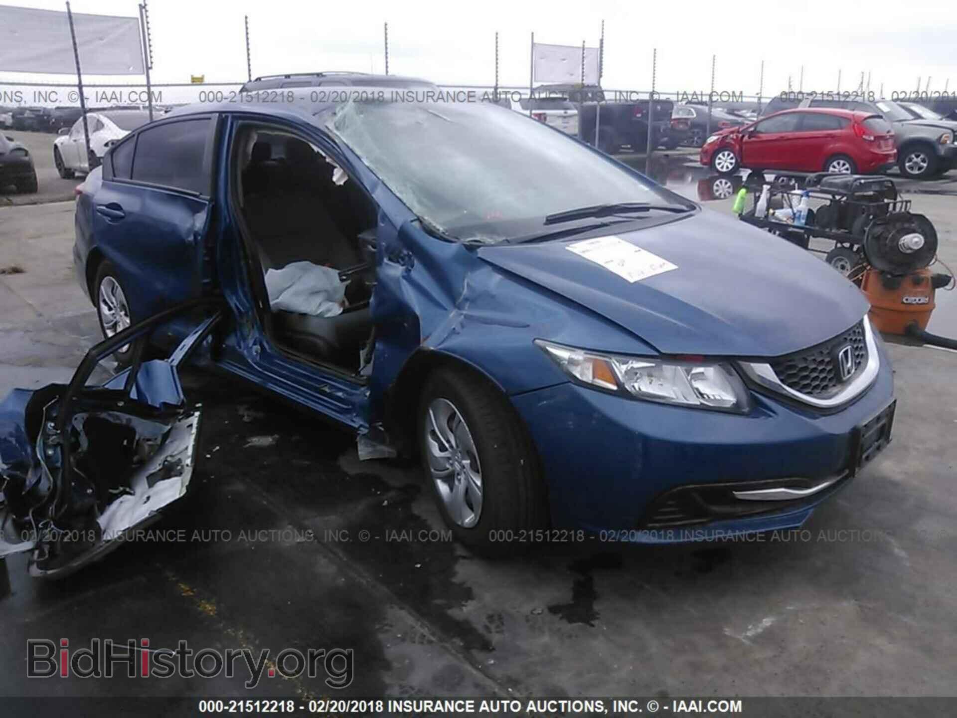 Фотография 19XFB2F58EE037251 - Honda Civic 2014