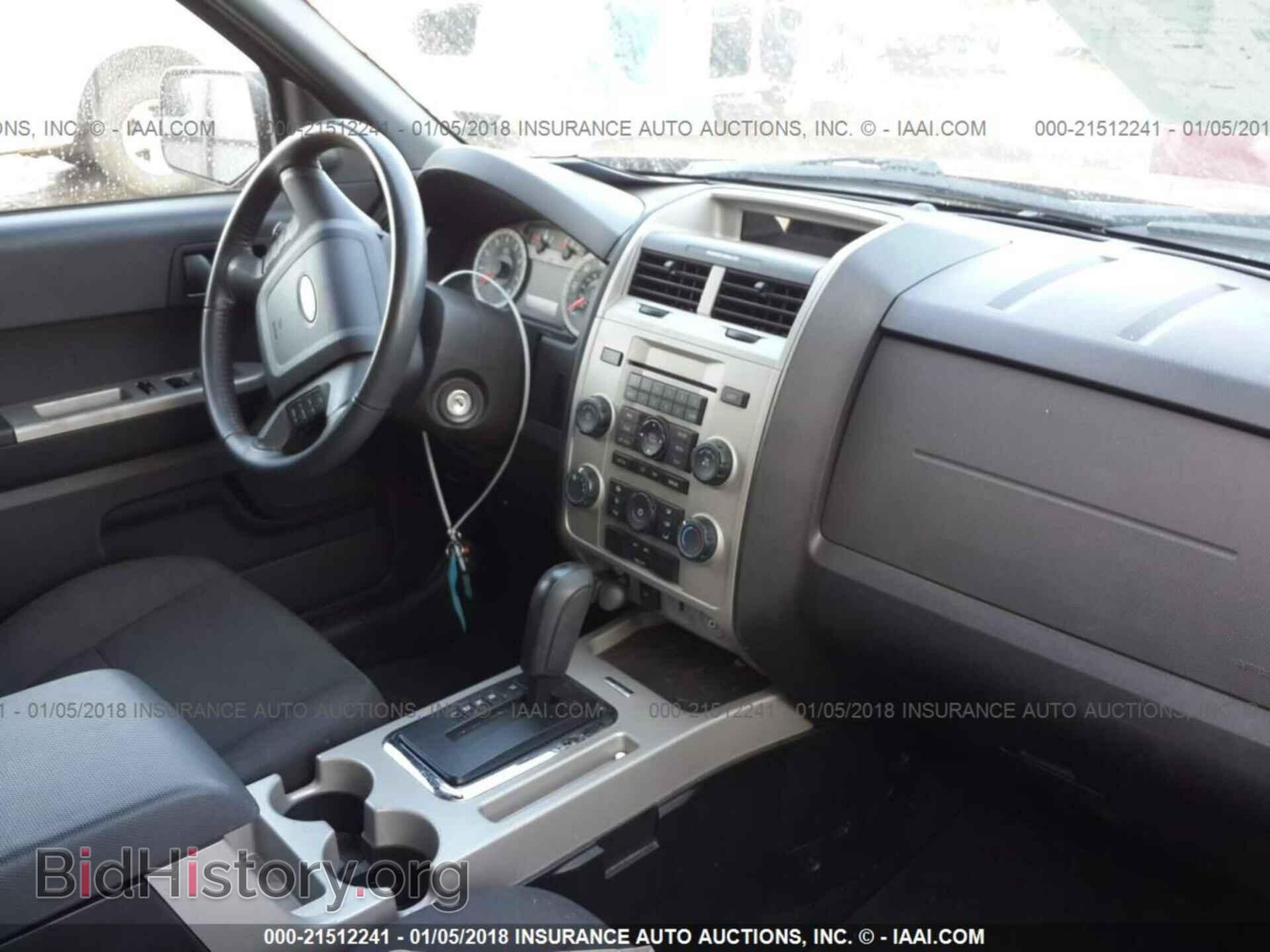 2011 Ford Escape - VIN: 1FMCU9D72BKA44601 - Photo 5