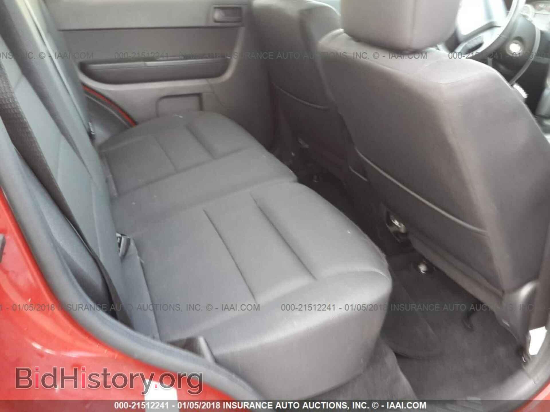 2011 Ford Escape - VIN: 1FMCU9D72BKA44601 - Photo 8