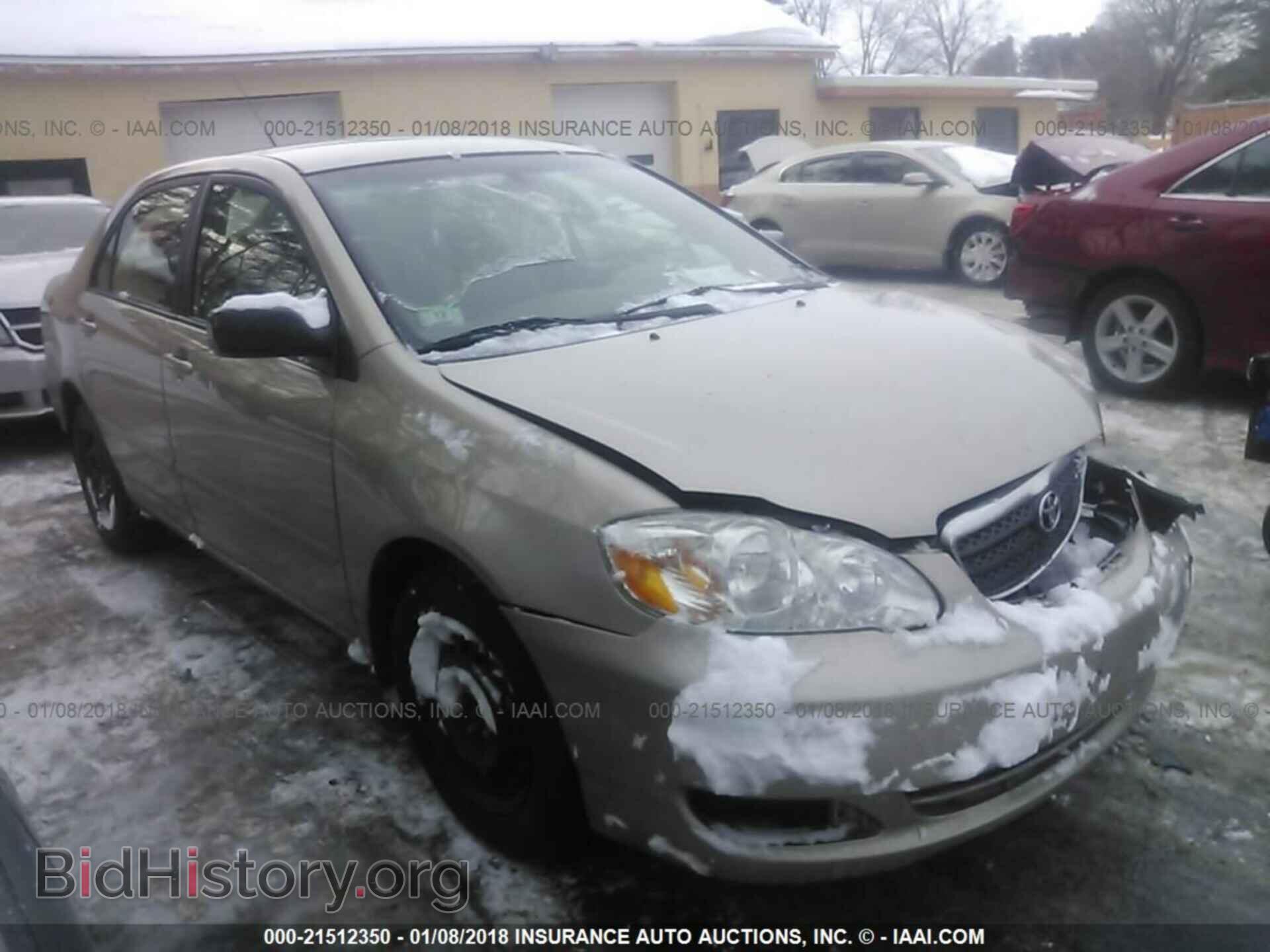 Фотография 2T1BR32E57C759946 - TOYOTA COROLLA 2007
