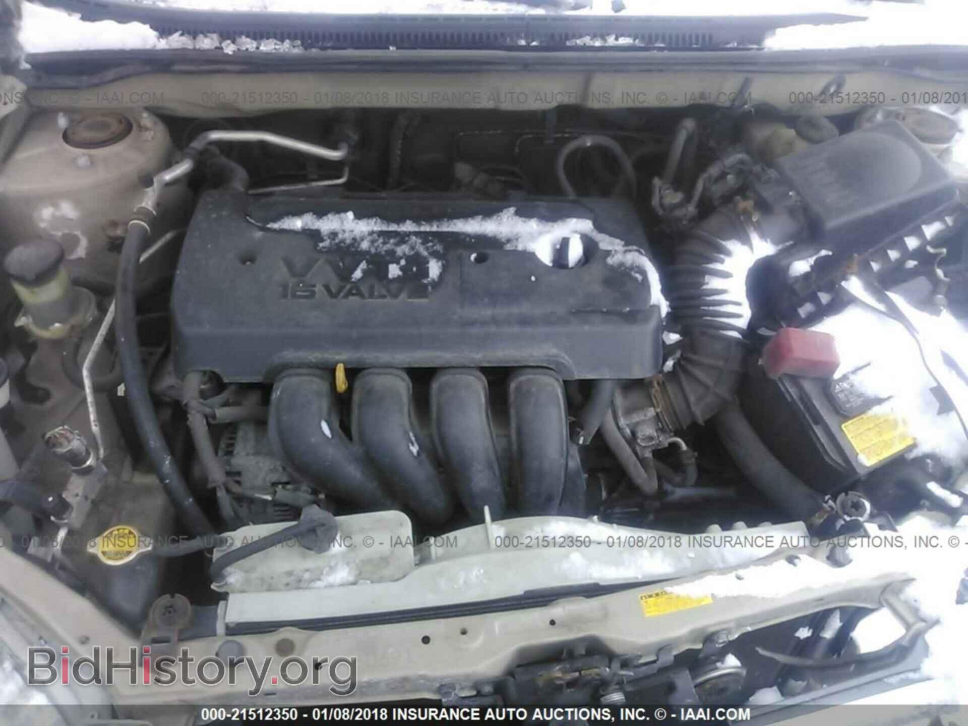 2007 TOYOTA COROLLA - VIN: 2T1BR32E57C759946 - Фото 10