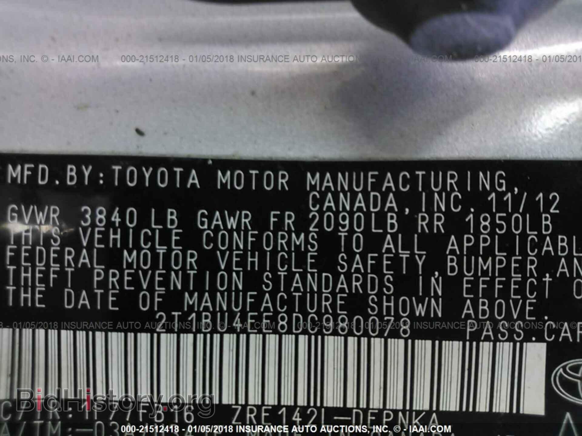 2013 Toyota Corolla - VIN: 2T1BU4EE8DC980078 - Фото 9