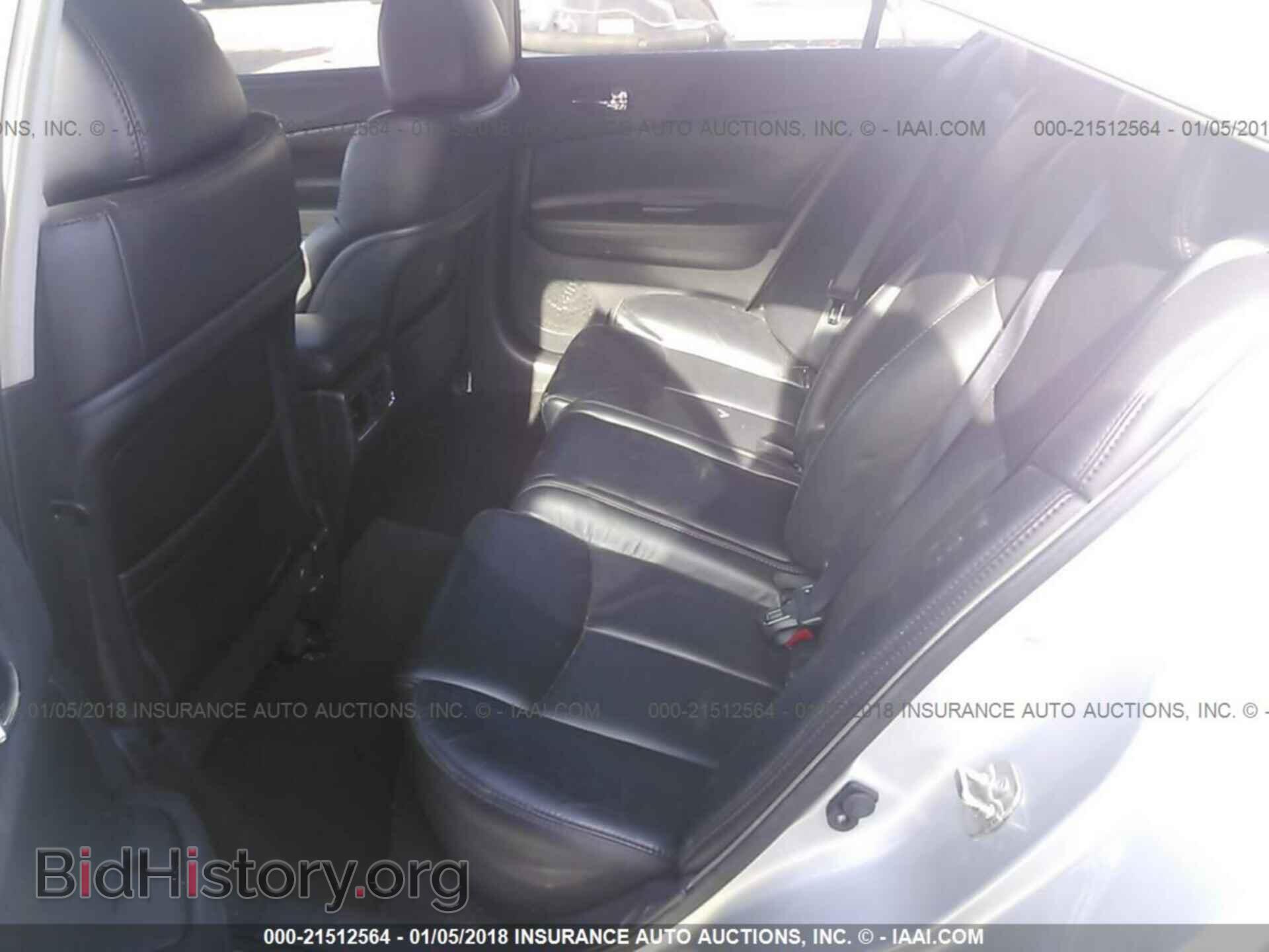 2013 Nissan Maxima - VIN: 1N4AA5AP1DC807700 - Photo 8