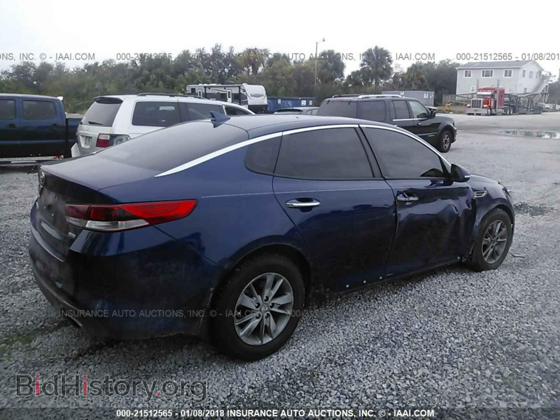 2016 Kia Optima - VIN: 5XXGT4L14GG093972 - Фото 4