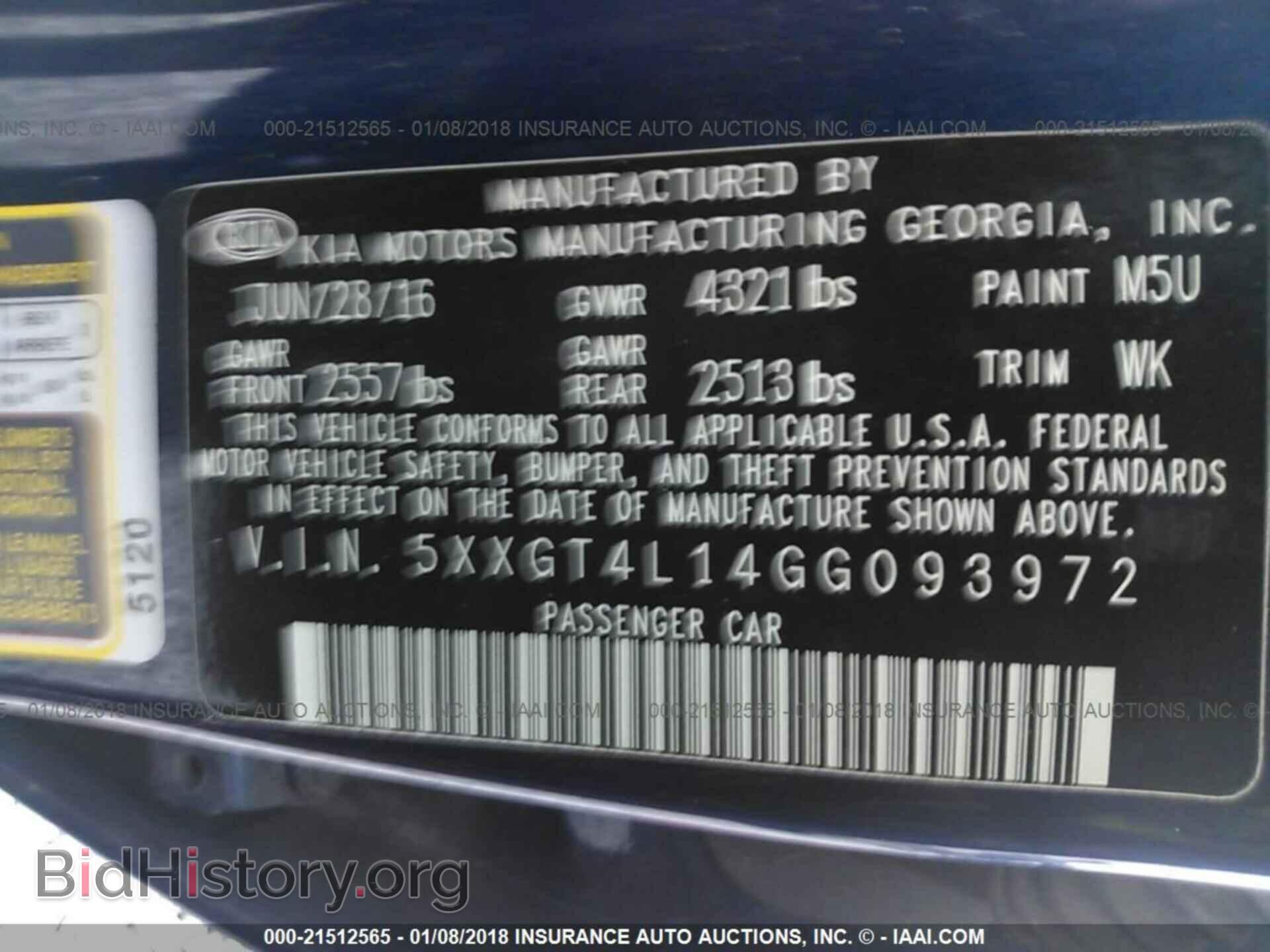 2016 Kia Optima - VIN: 5XXGT4L14GG093972 - Фото 9