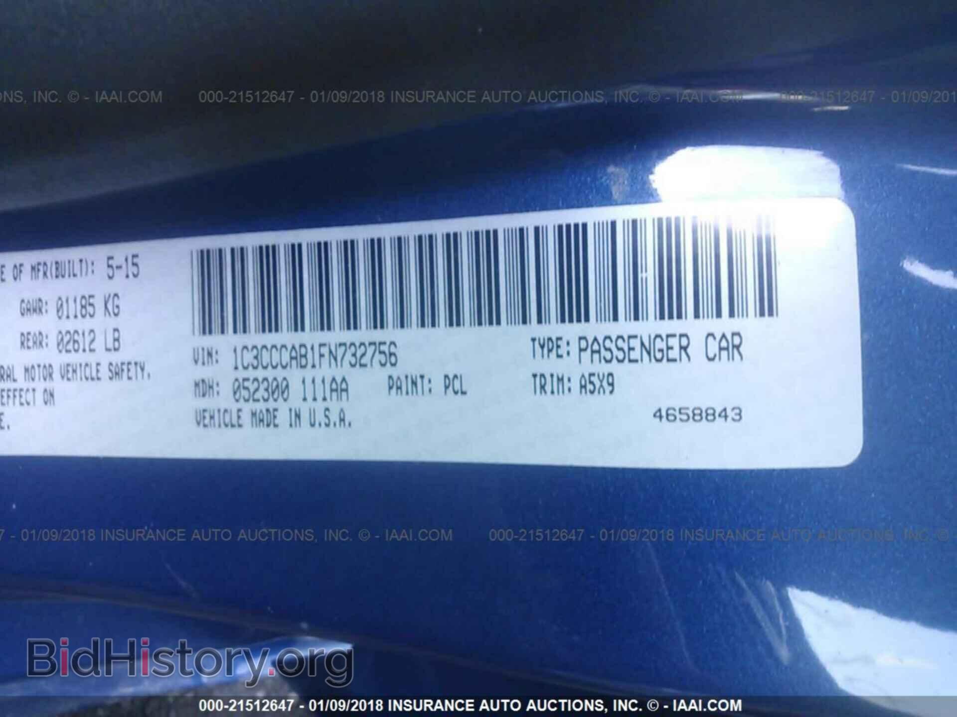 2015 Chrysler 200 - VIN: 1C3CCCAB1FN732756 - Photo 9
