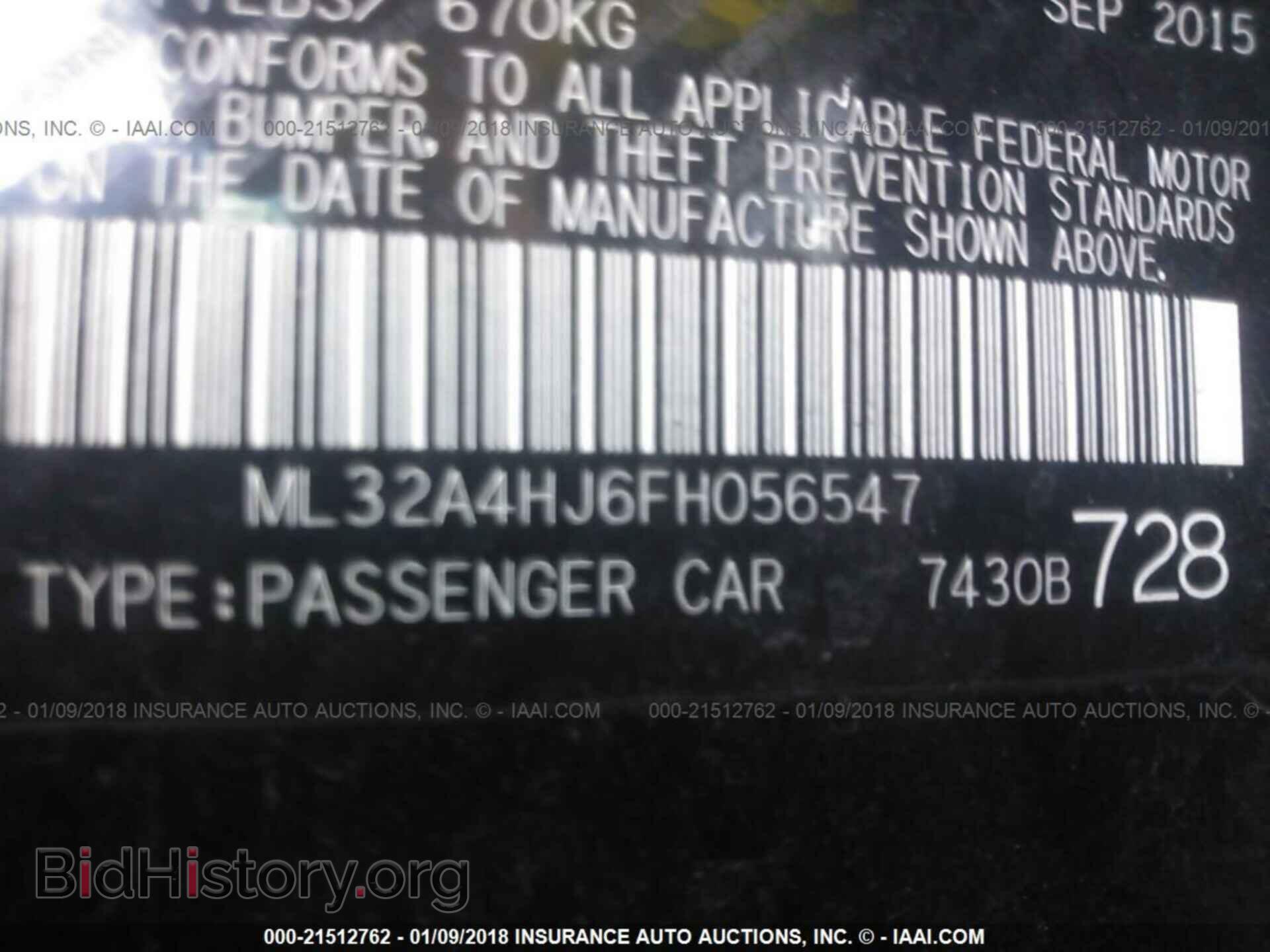 2015 Mitsubishi Mirage - VIN: ML32A4HJ6FH056547 - Фото 9