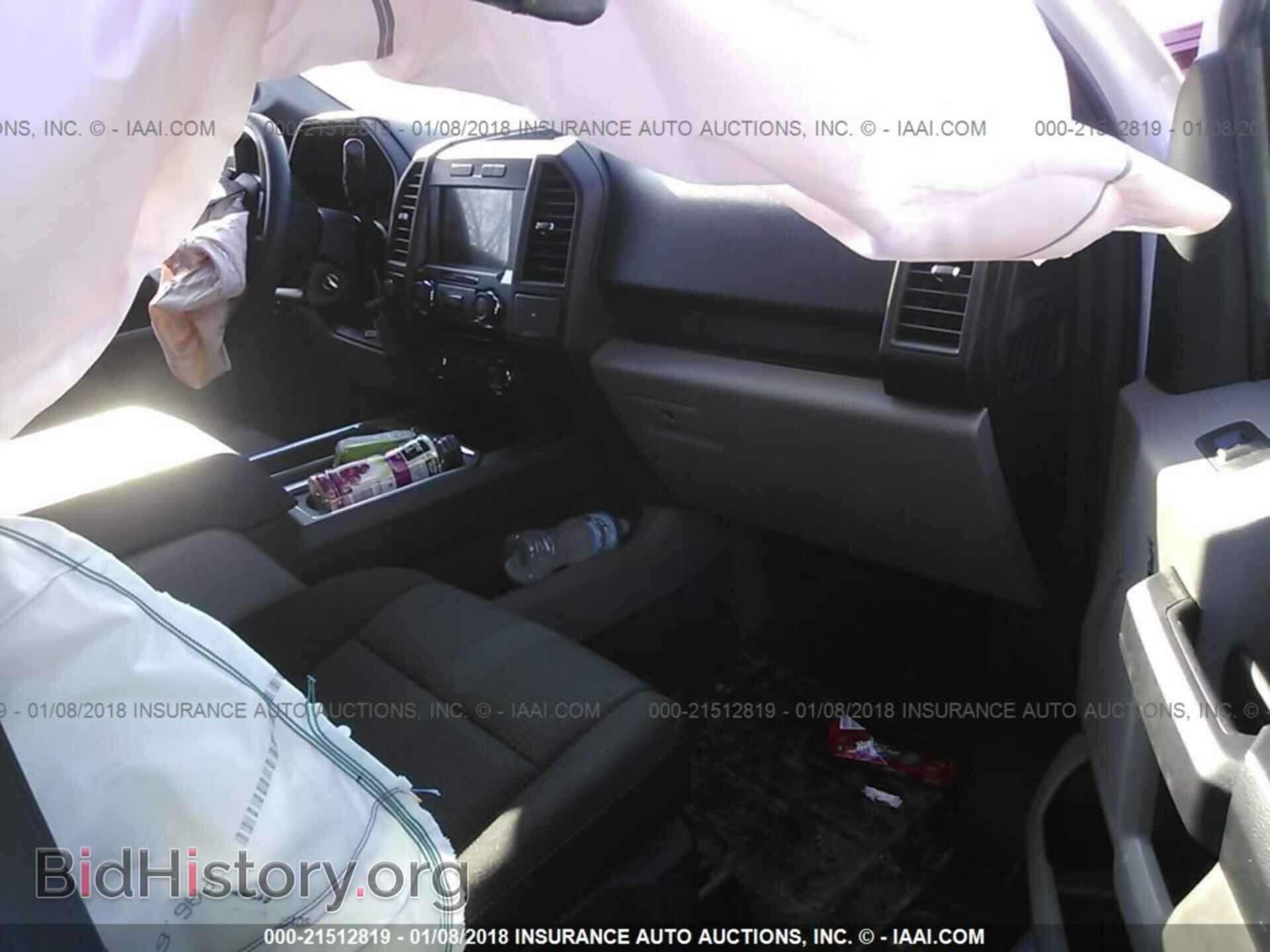 2017 Ford F150 - VIN: 1FTEW1EP6HFC00535 - Фото 5