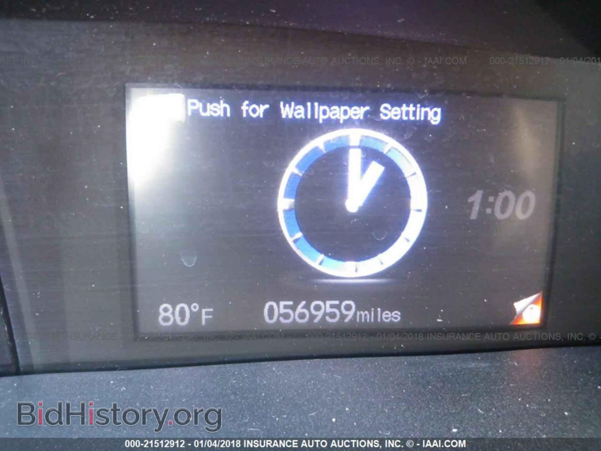 2013 Honda Civic - VIN: 2HGFB2F5XDH559822 - Фото 7