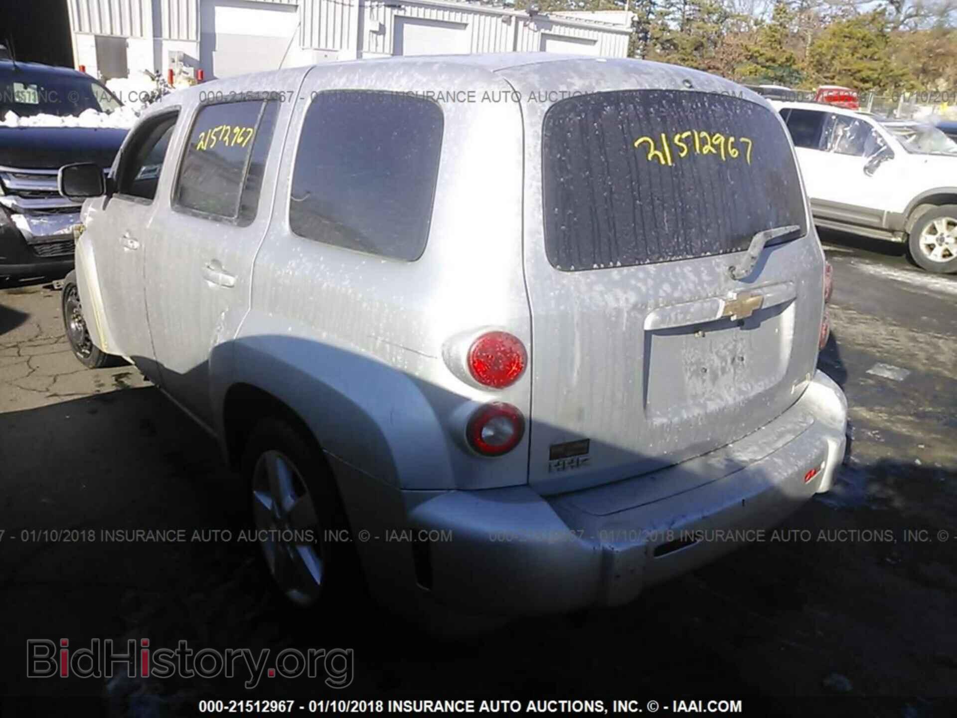 2011 Chevrolet Hhr - VIN: 3GNBABFW0BS585937 - Photo 3