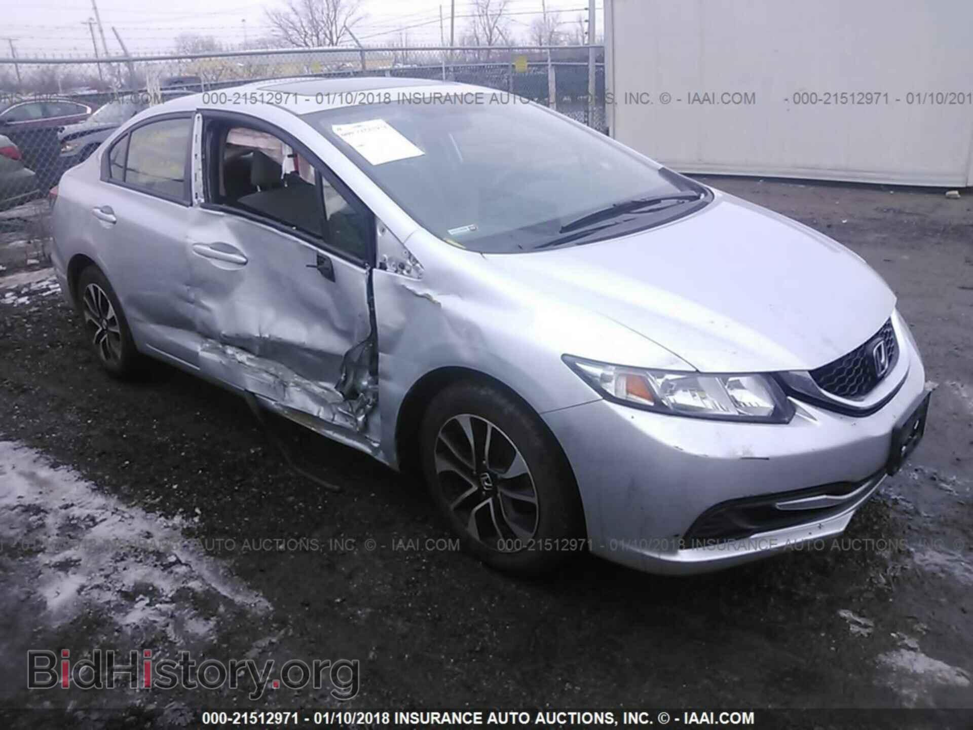 Фотография 19XFB2F89DE033332 - Honda Civic 2013