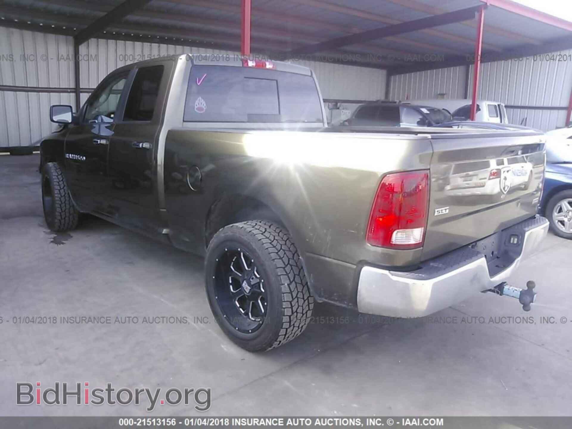 2012 Dodge Ram 1500 - VIN: 1C6RD6GP0CS113402 - Photo 3
