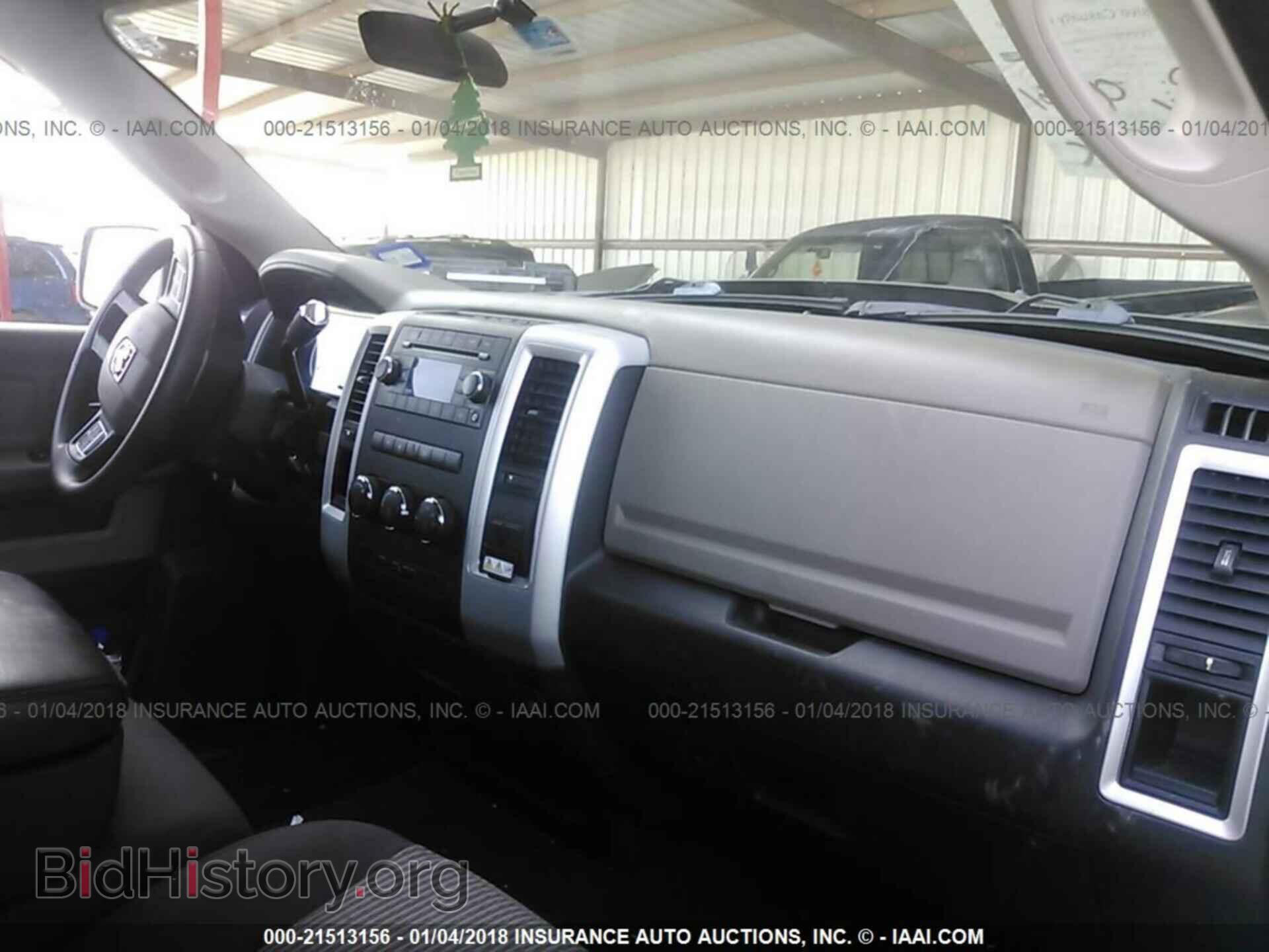 2012 Dodge Ram 1500 - VIN: 1C6RD6GP0CS113402 - Photo 5