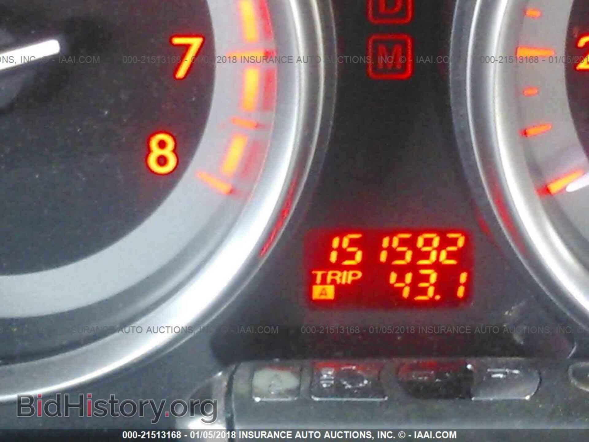 2012 Mazda Cx-9 - VIN: JM3TB2CA6C0356181 - Фото 7