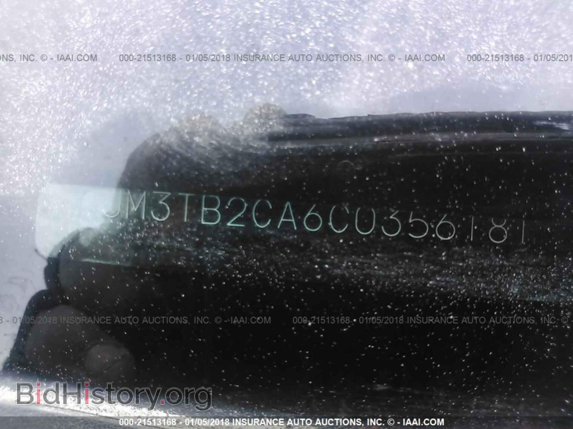 2012 Mazda Cx-9 - VIN: JM3TB2CA6C0356181 - Фото 9