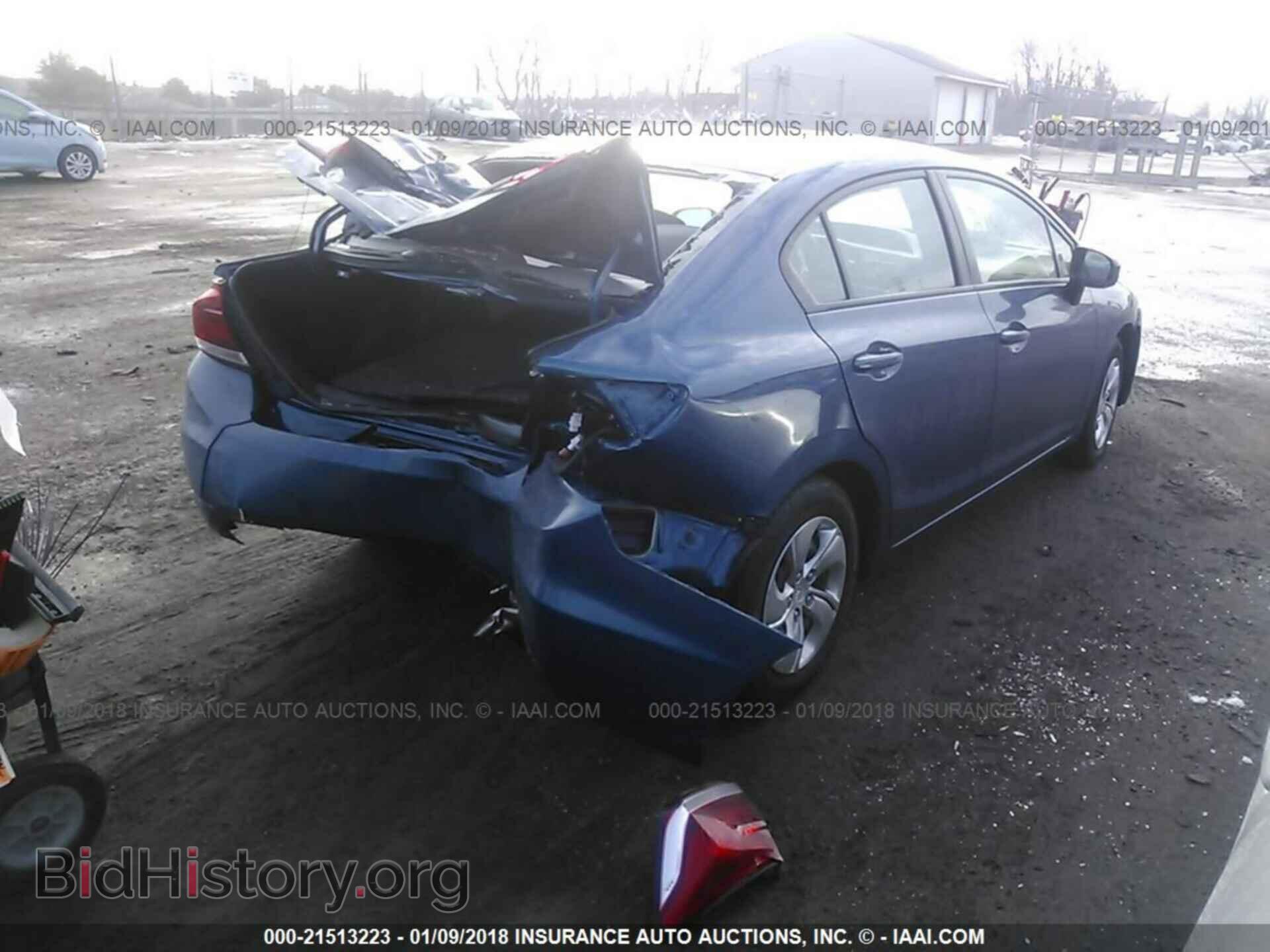 2014 Honda Civic - VIN: 19XFB2F54EE031320 - Фото 4