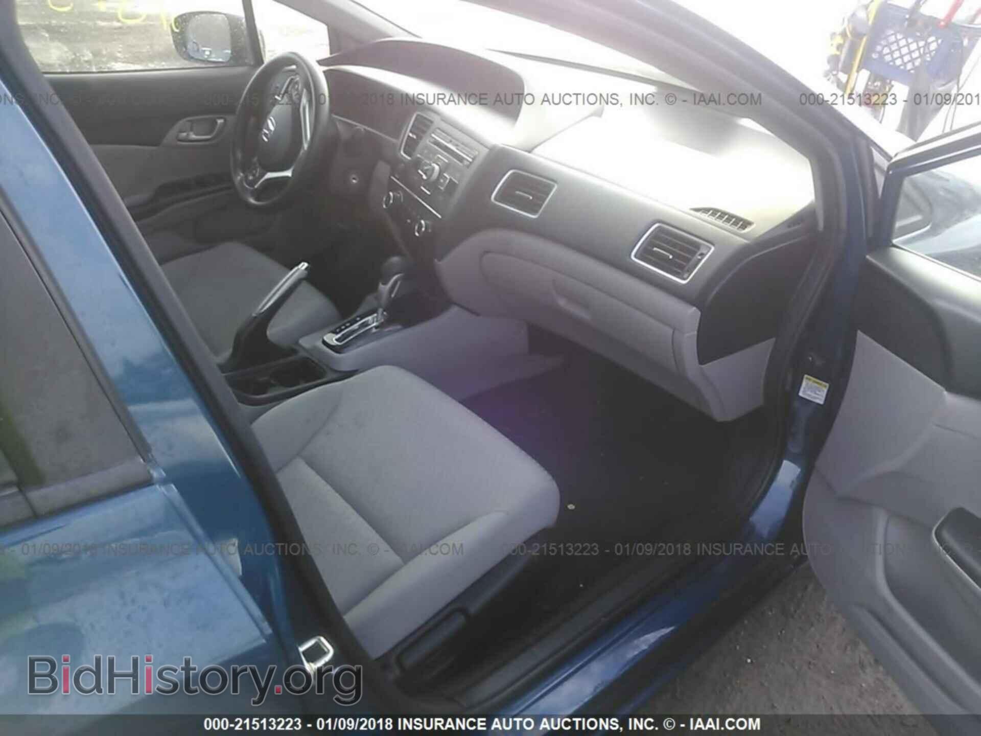 2014 Honda Civic - VIN: 19XFB2F54EE031320 - Фото 5