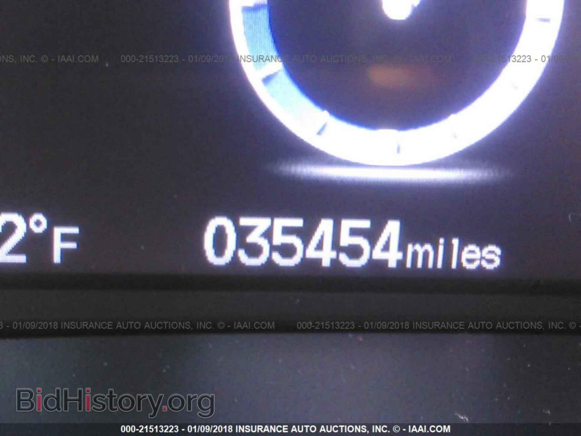 2014 Honda Civic - VIN: 19XFB2F54EE031320 - Фото 7