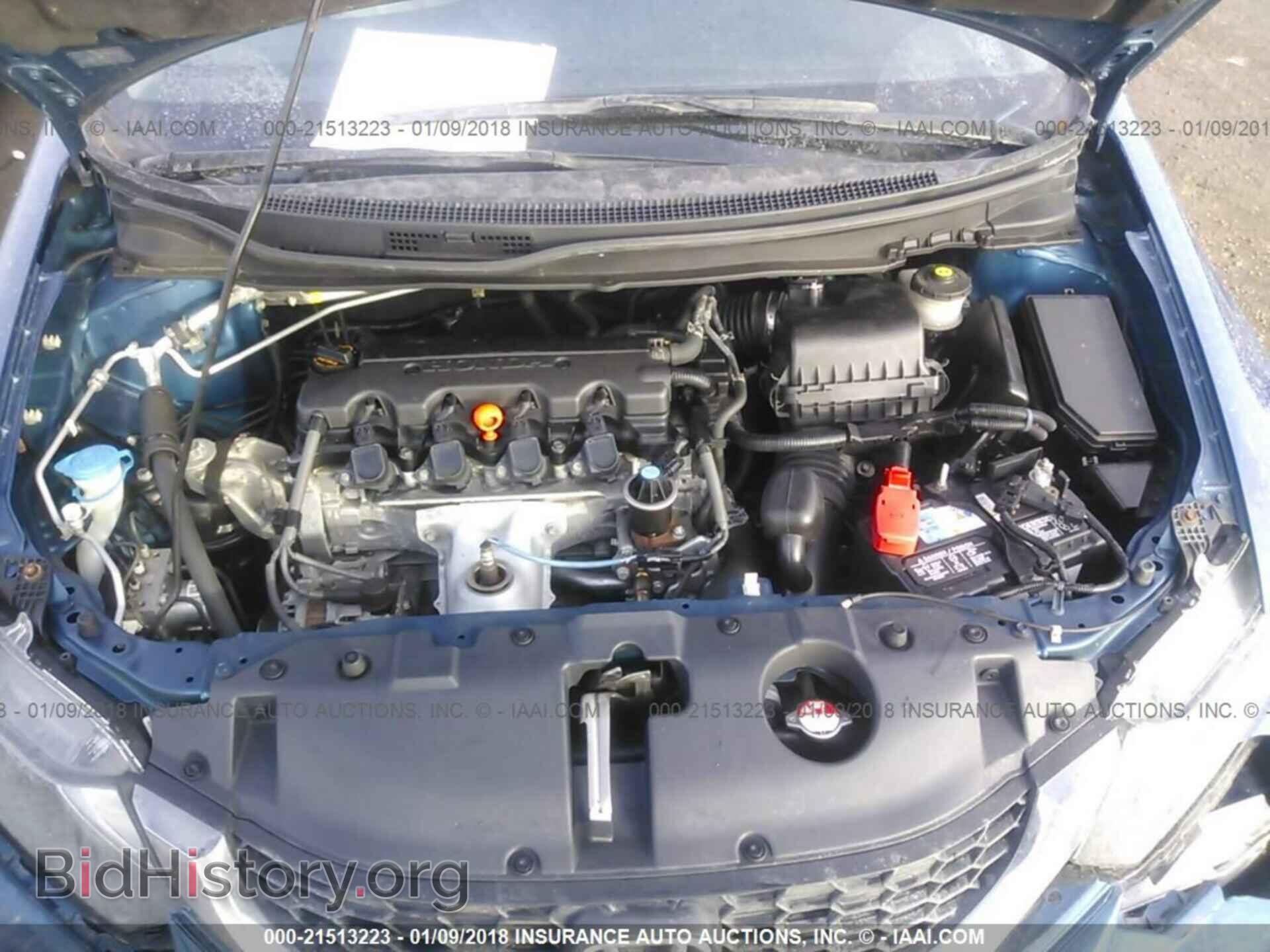 2014 Honda Civic - VIN: 19XFB2F54EE031320 - Фото 10