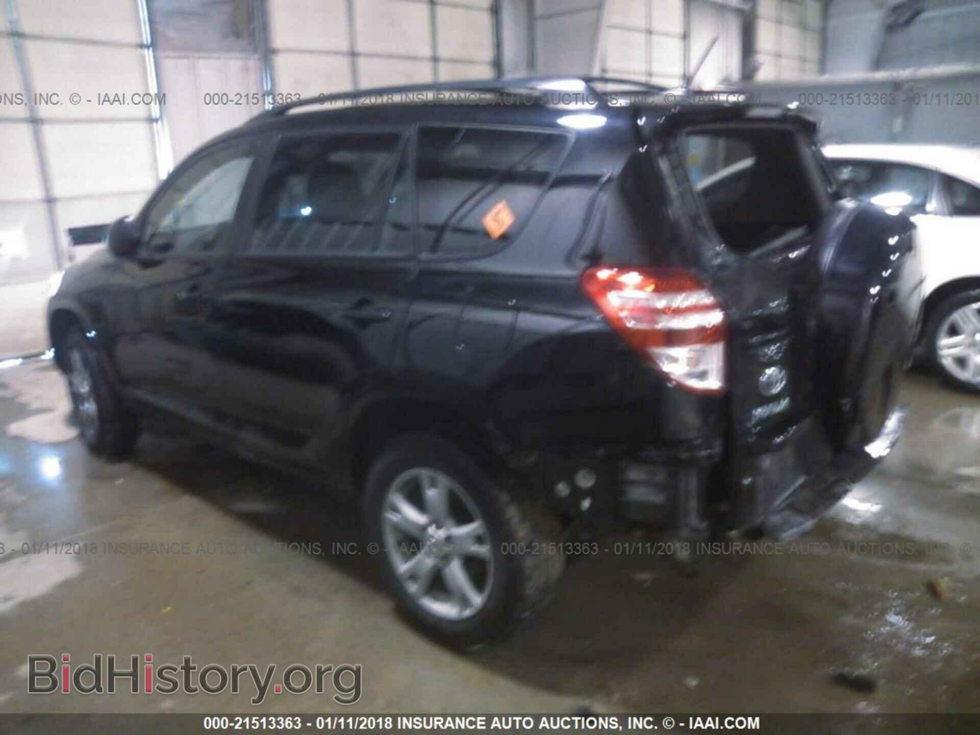 2012 Toyota Rav4 - VIN: 2T3BF4DV4CW245520 - Photo 3