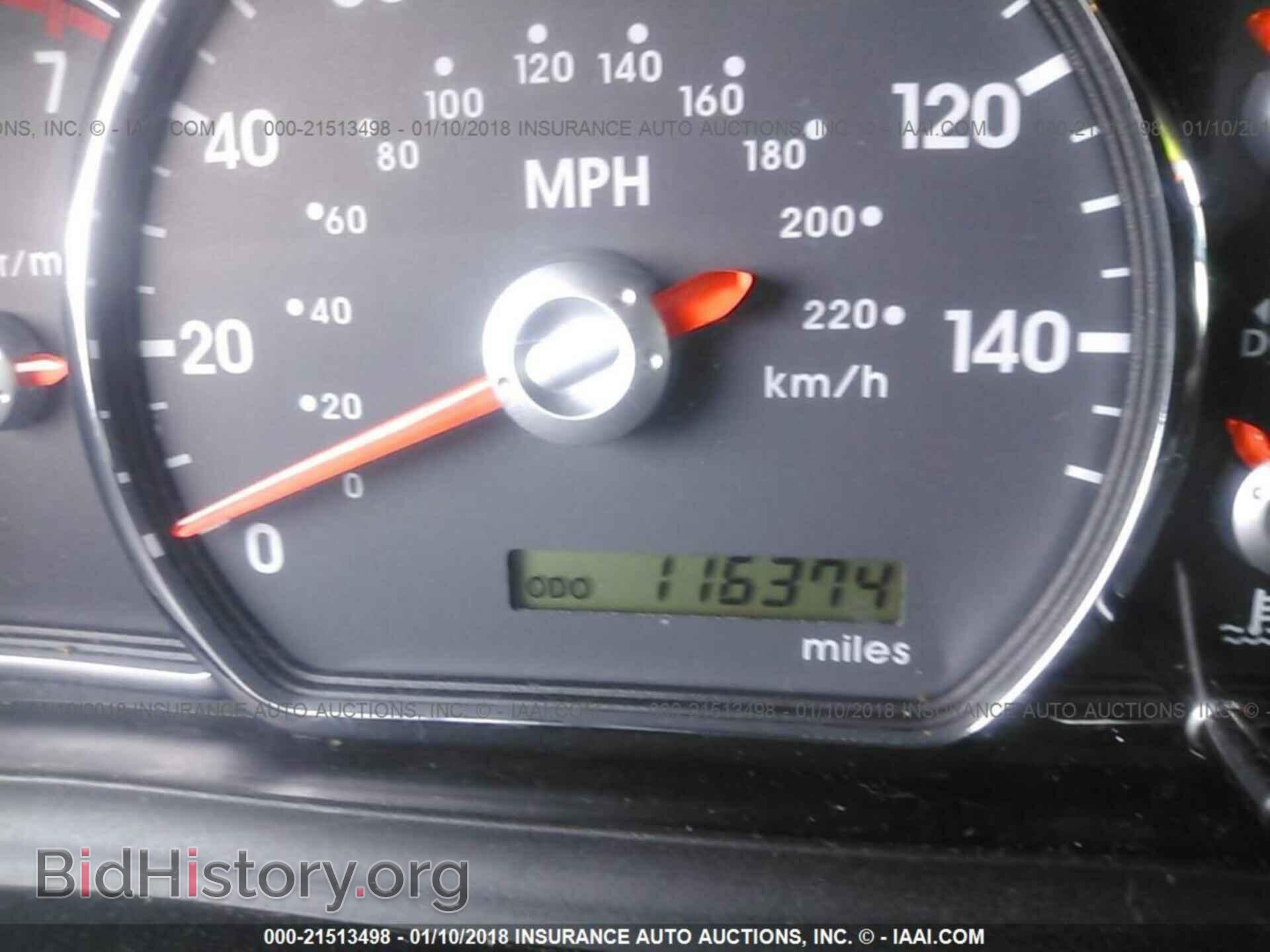 2012 Mitsubishi Galant - VIN: 4A32B3FF6CE021035 - Фото 7