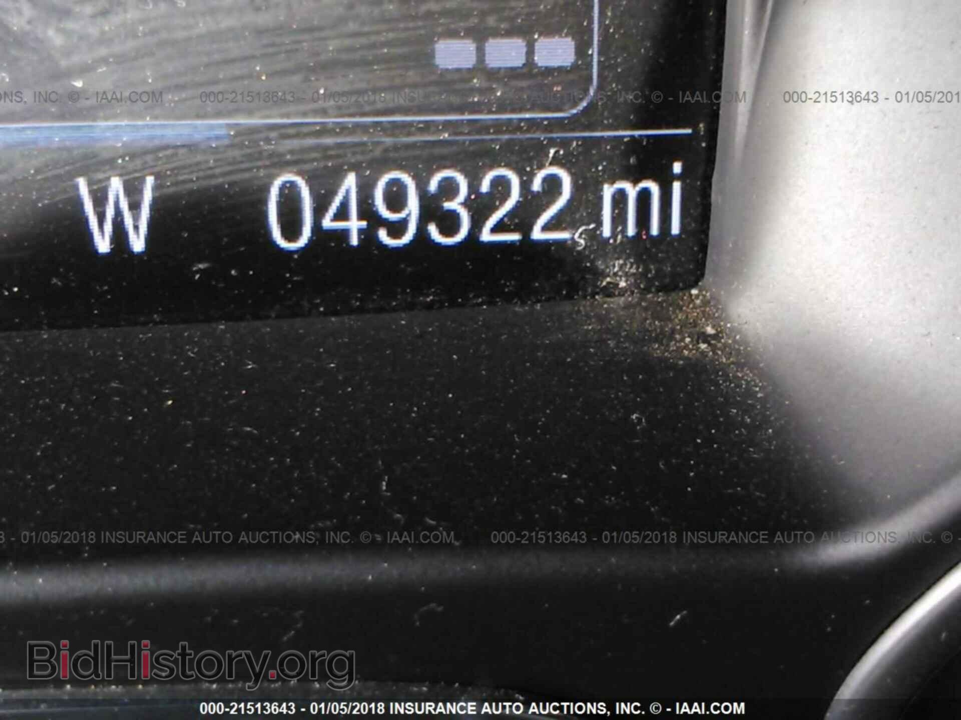 2014 Ford Escape - VIN: 1FMCU9J99EUA16194 - Фото 7