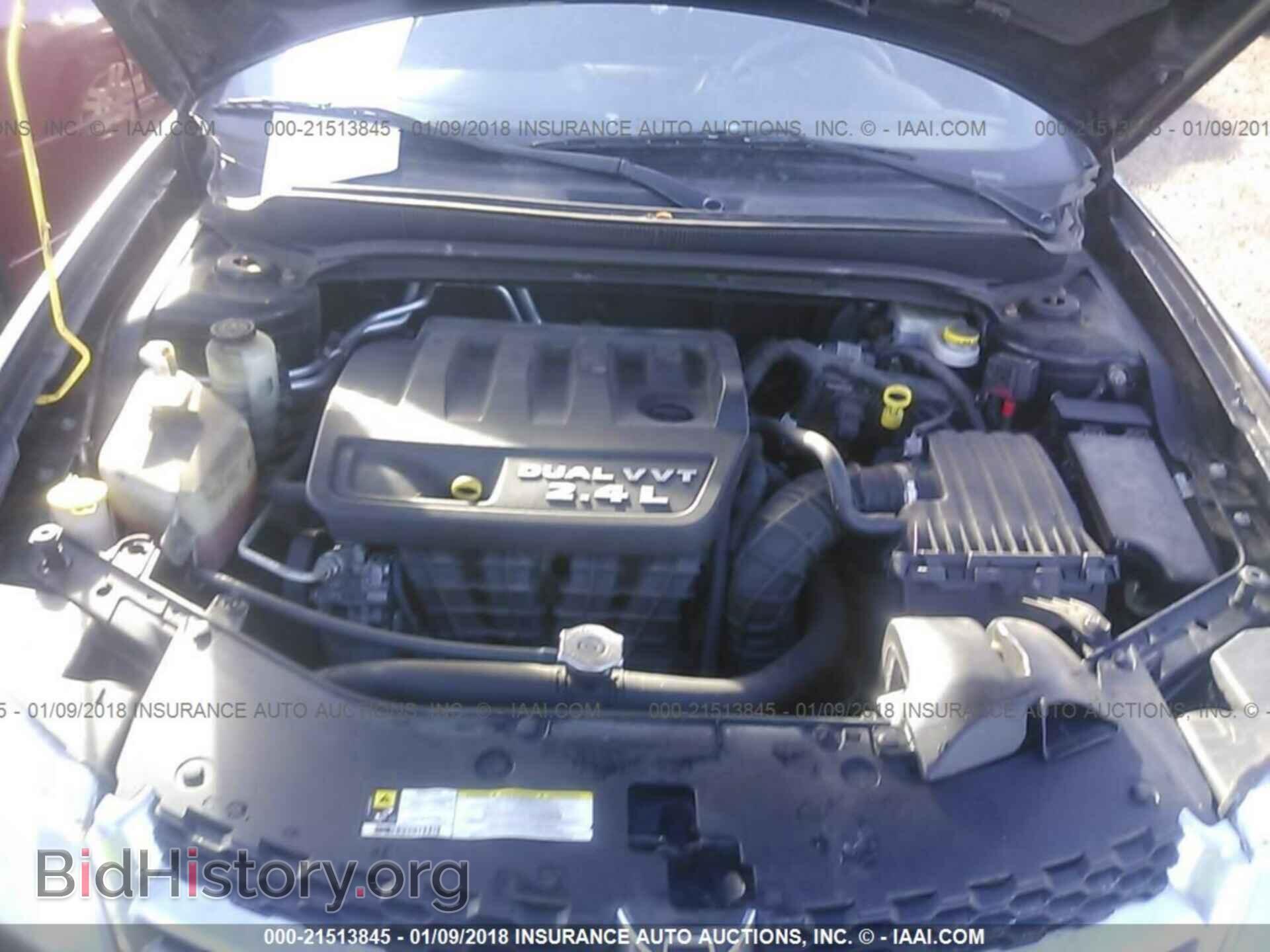 2012 Dodge Avenger - VIN: 1C3CDZAB2CN325718 - Photo 10