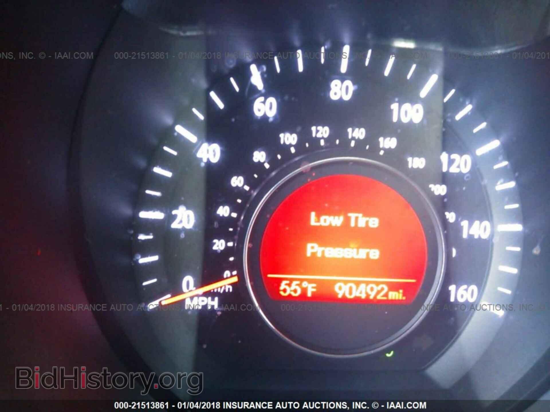 2012 Kia Optima - VIN: 5XXGM4A74CG052157 - Фото 7