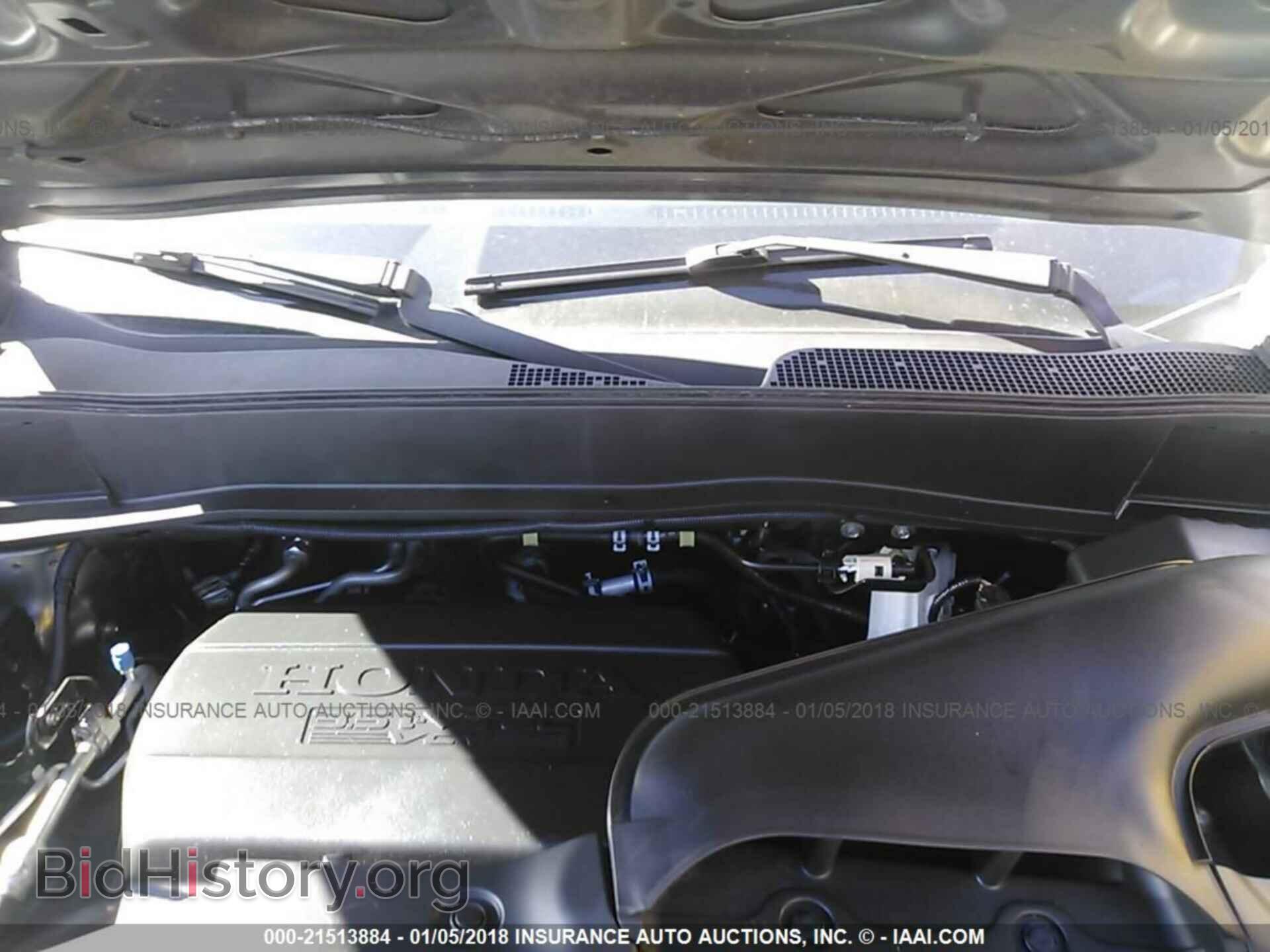 2013 Honda Pilot - VIN: 5FNYF3H58DB011662 - Фото 10