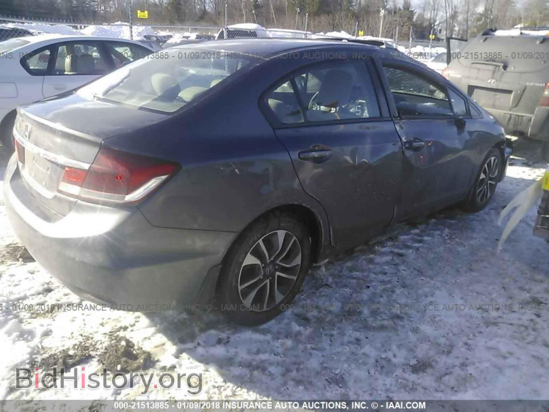 2013 Honda Civic - VIN: 2HGFB2F84DH539561 - Фото 4