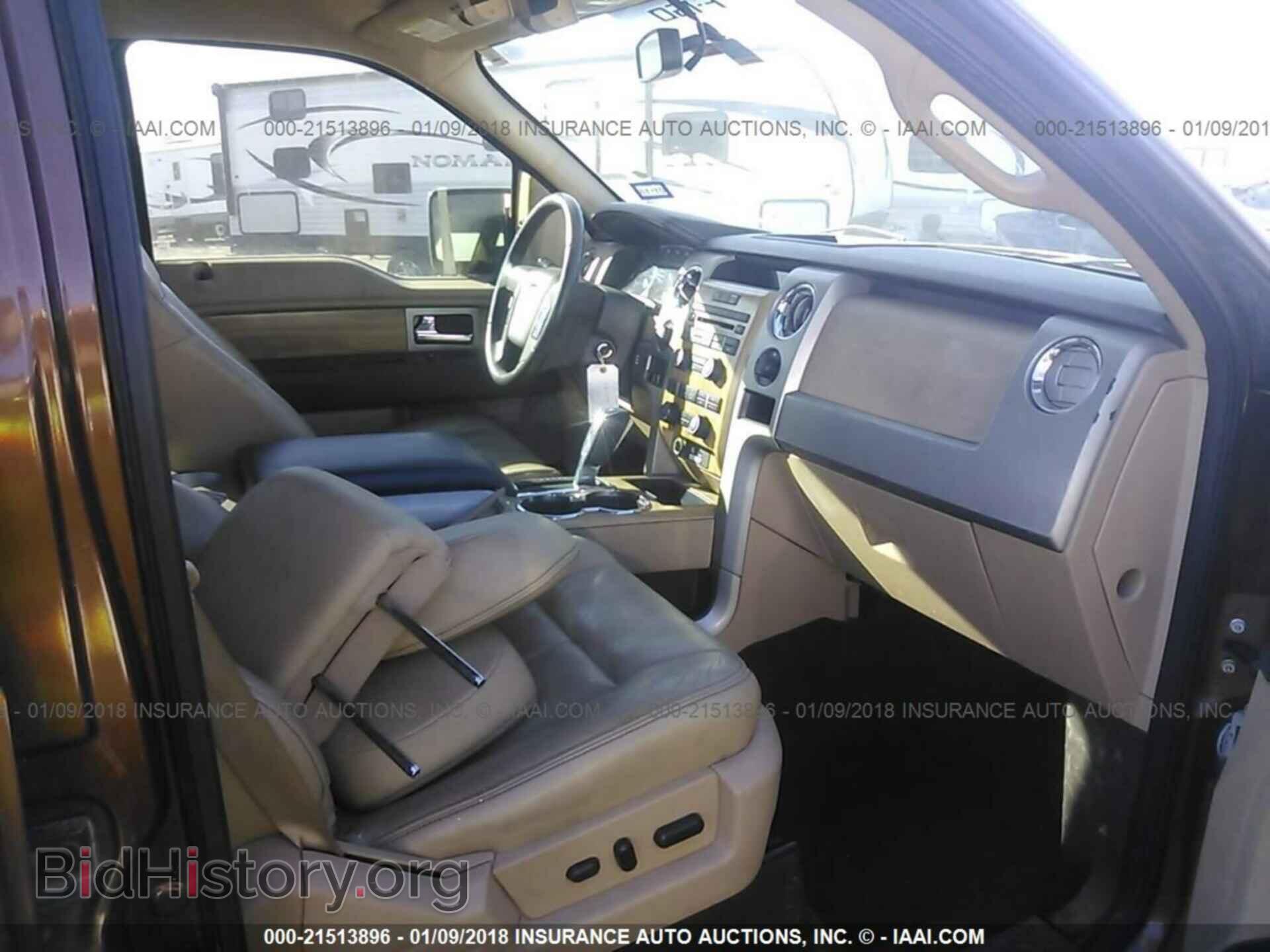 2011 Ford F150 - VIN: 1FTFW1ET3BFC64587 - Фото 5