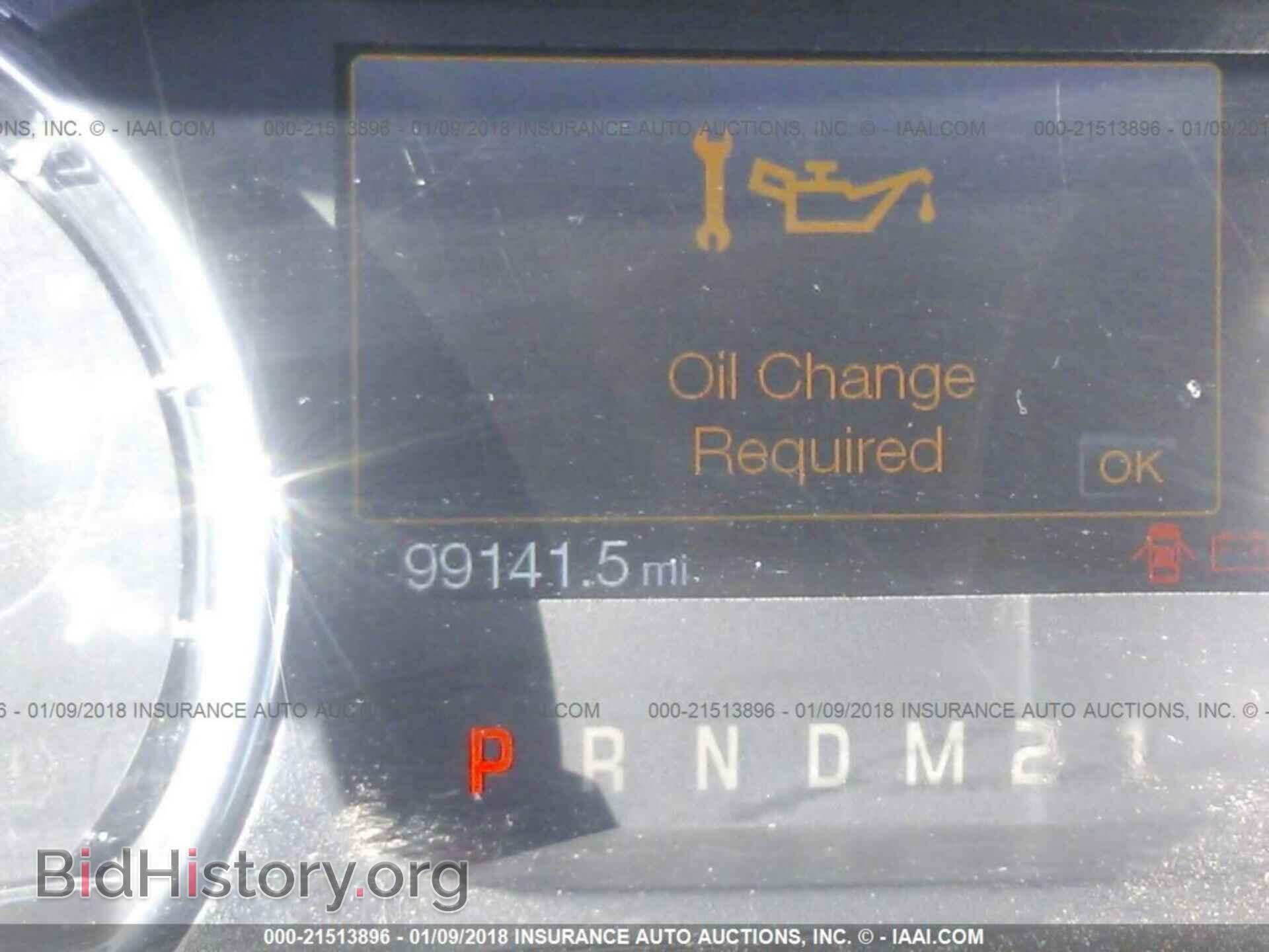2011 Ford F150 - VIN: 1FTFW1ET3BFC64587 - Фото 7