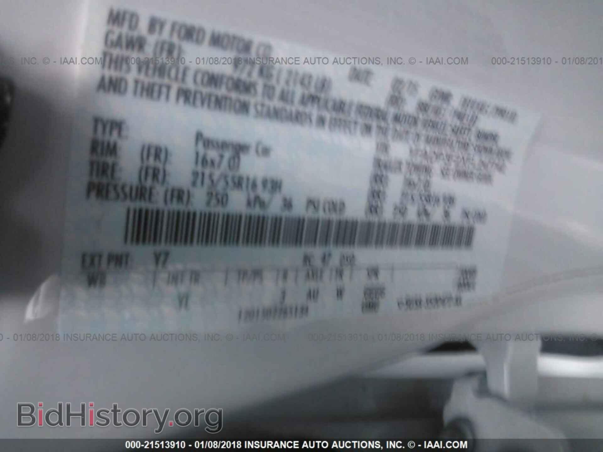 2015 Ford Focus - VIN: 1FADP3F2XFL247742 - Photo 9