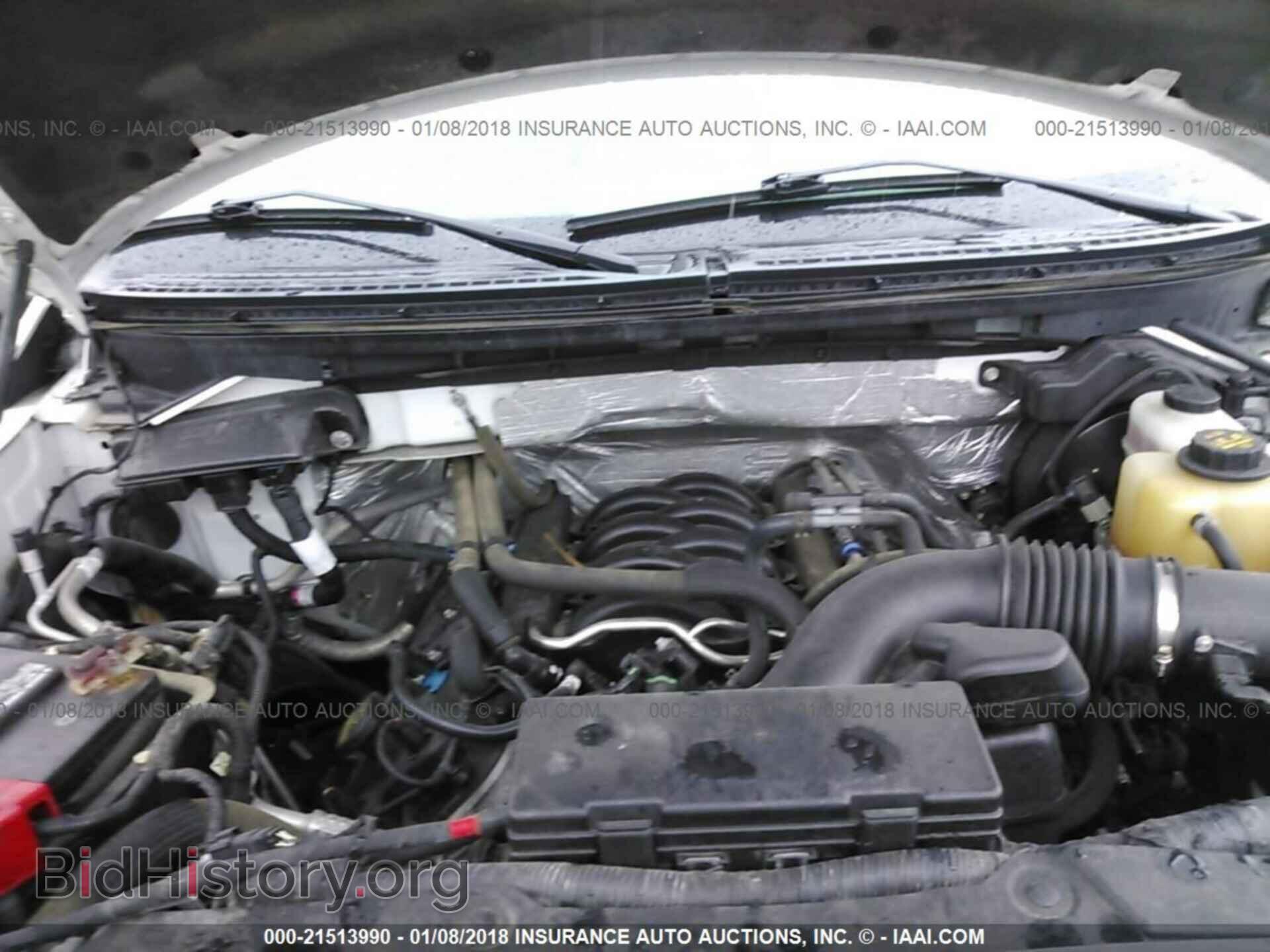 2012 Ford F150 - VIN: 1FTFW1EF6CFC57046 - Фото 10