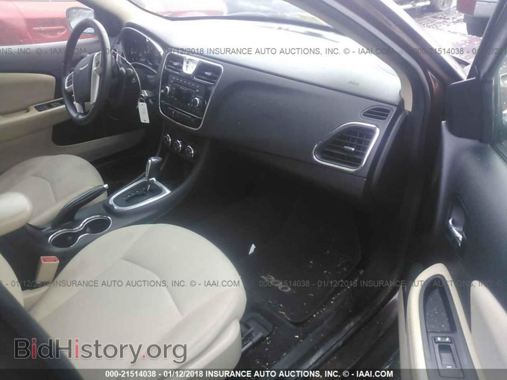 2013 Chrysler 200 - VIN: 1C3CCBBB5DN615025 - Фото 5