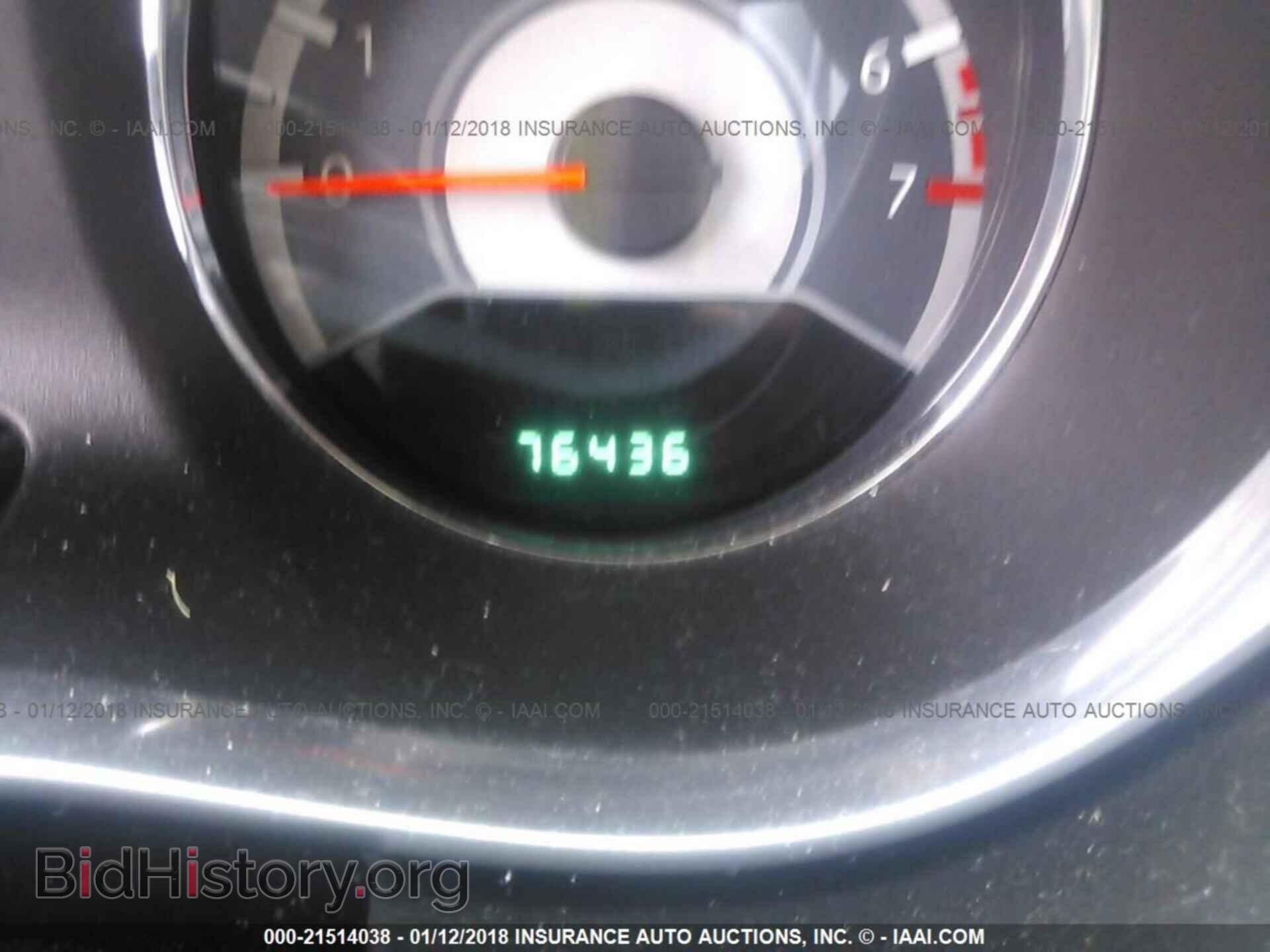 2013 Chrysler 200 - VIN: 1C3CCBBB5DN615025 - Фото 7