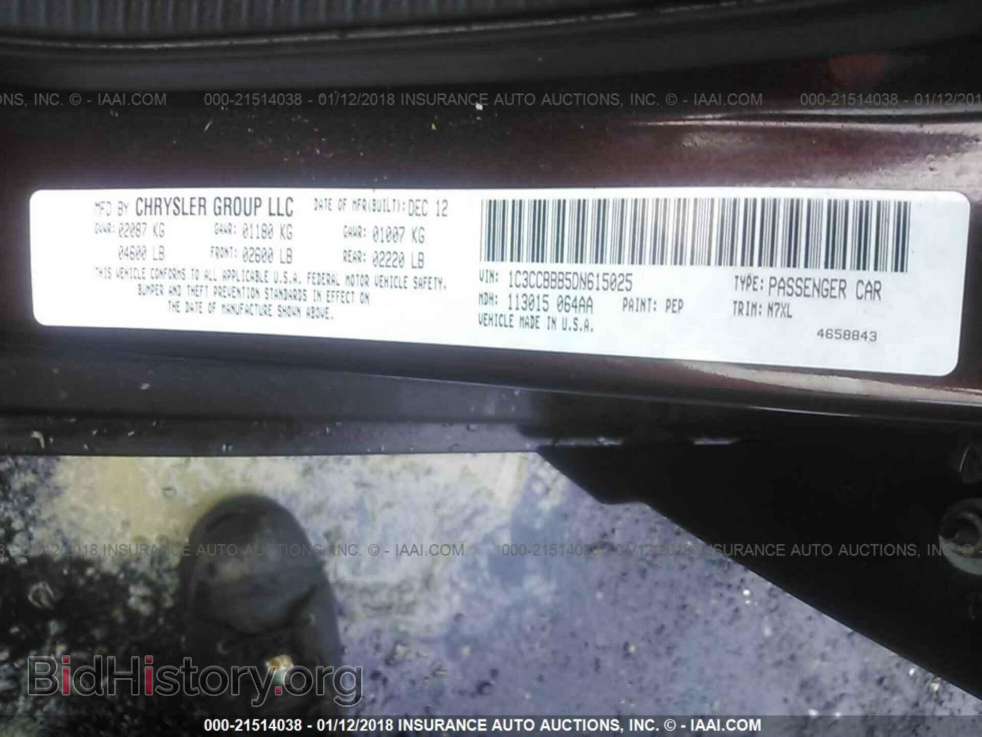 2013 Chrysler 200 - VIN: 1C3CCBBB5DN615025 - Фото 9