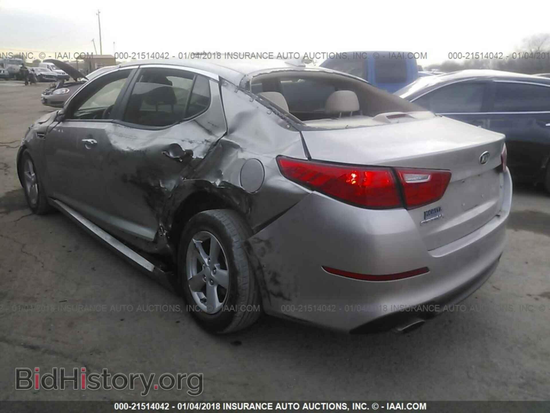 2015 Kia Optima - VIN: 5XXGM4A73FG448181 - Фото 3
