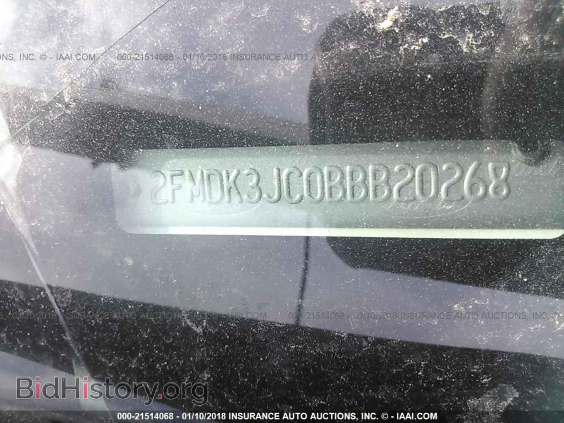 2011 Ford Edge - VIN: 2FMDK3JC0BBB20268 - Фото 9