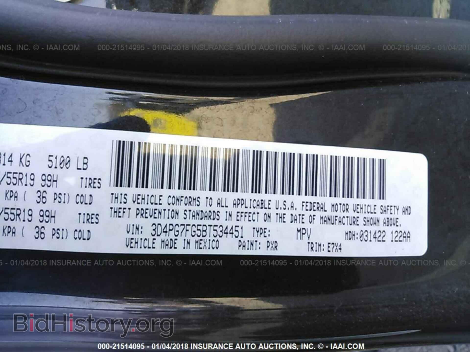 2011 Dodge Journey - VIN: 3D4PG7FG5BT534451 - Фото 9