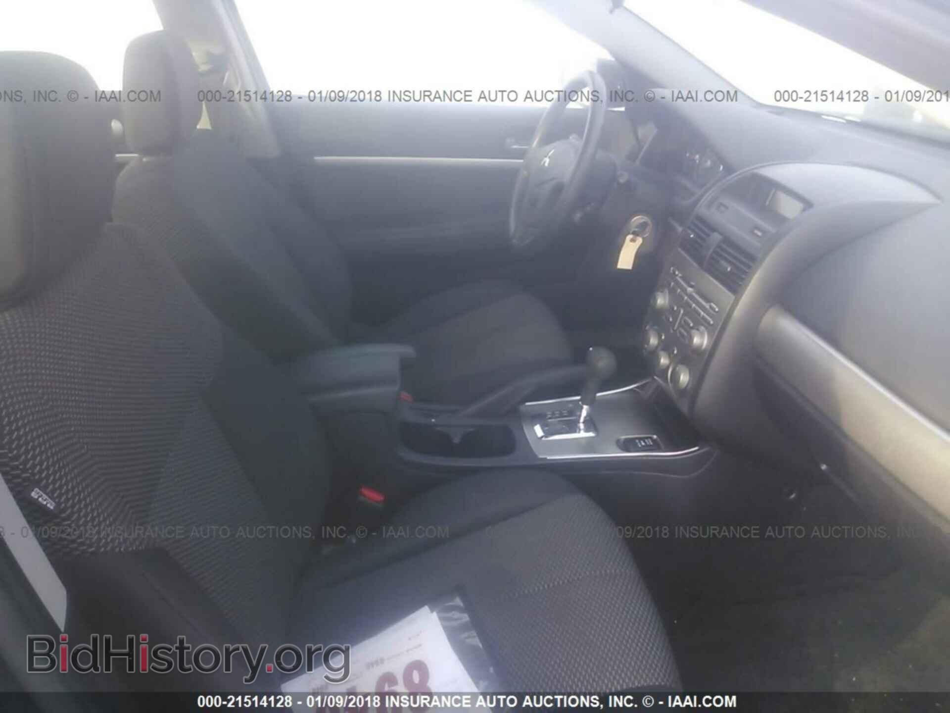 2012 Mitsubishi Galant - VIN: 4A32B2FFXCE013658 - Фото 5