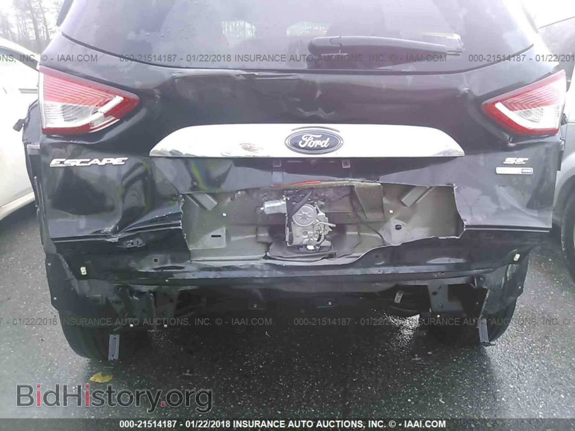 2015 Ford Escape - VIN: 1FMCU9G97FUC74934 - Фото 6