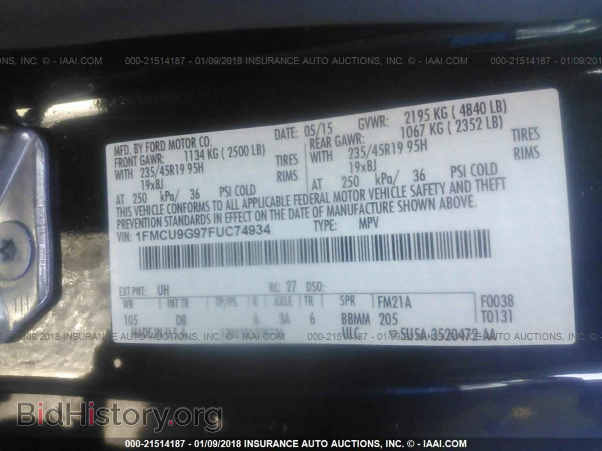 2015 Ford Escape - VIN: 1FMCU9G97FUC74934 - Фото 9